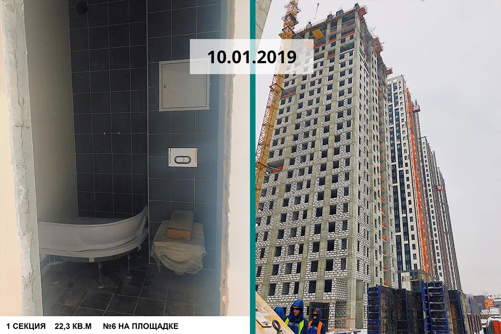 Фото ЖК Квартал "Тетрис"