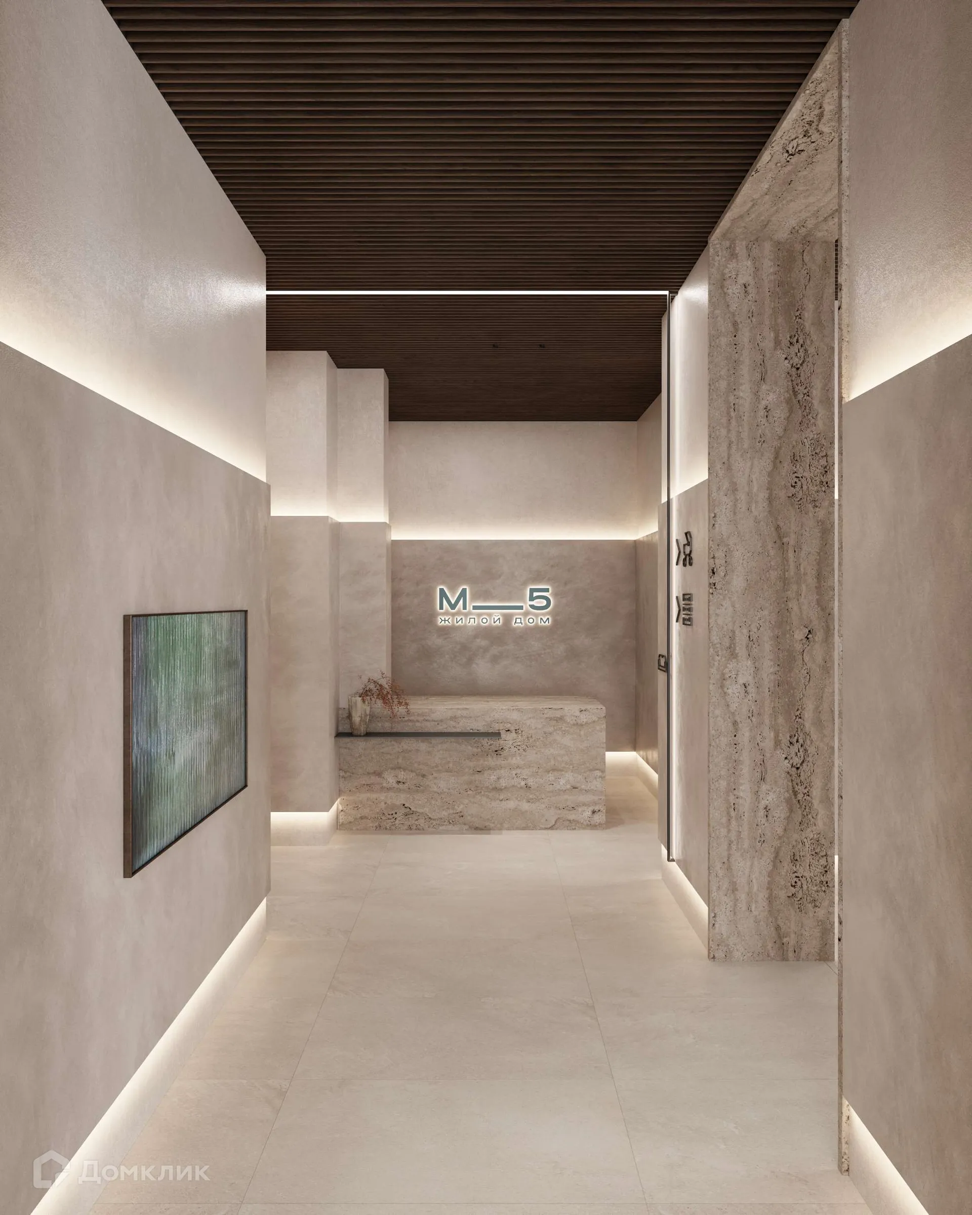 Фото квартиры в ЖК Жилой дом М-5