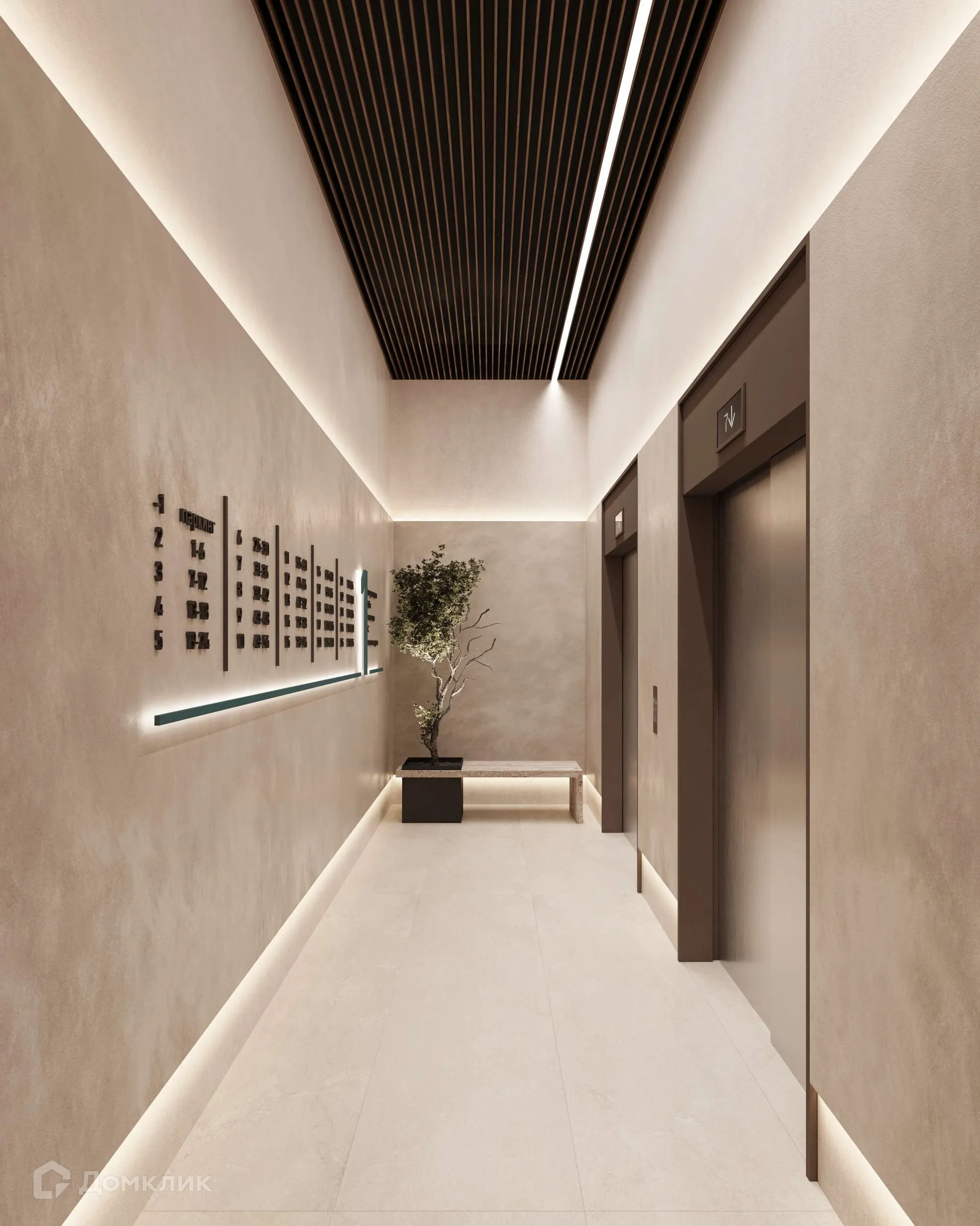 Фото квартиры в ЖК Жилой дом М-5