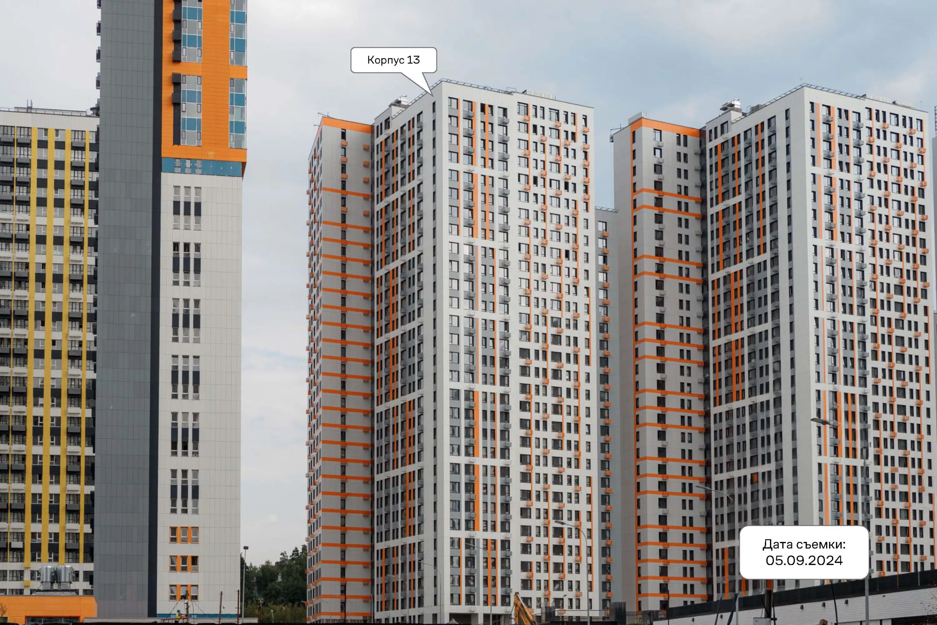 Фото ЖК Sky Sputnik (Скай Спутник)