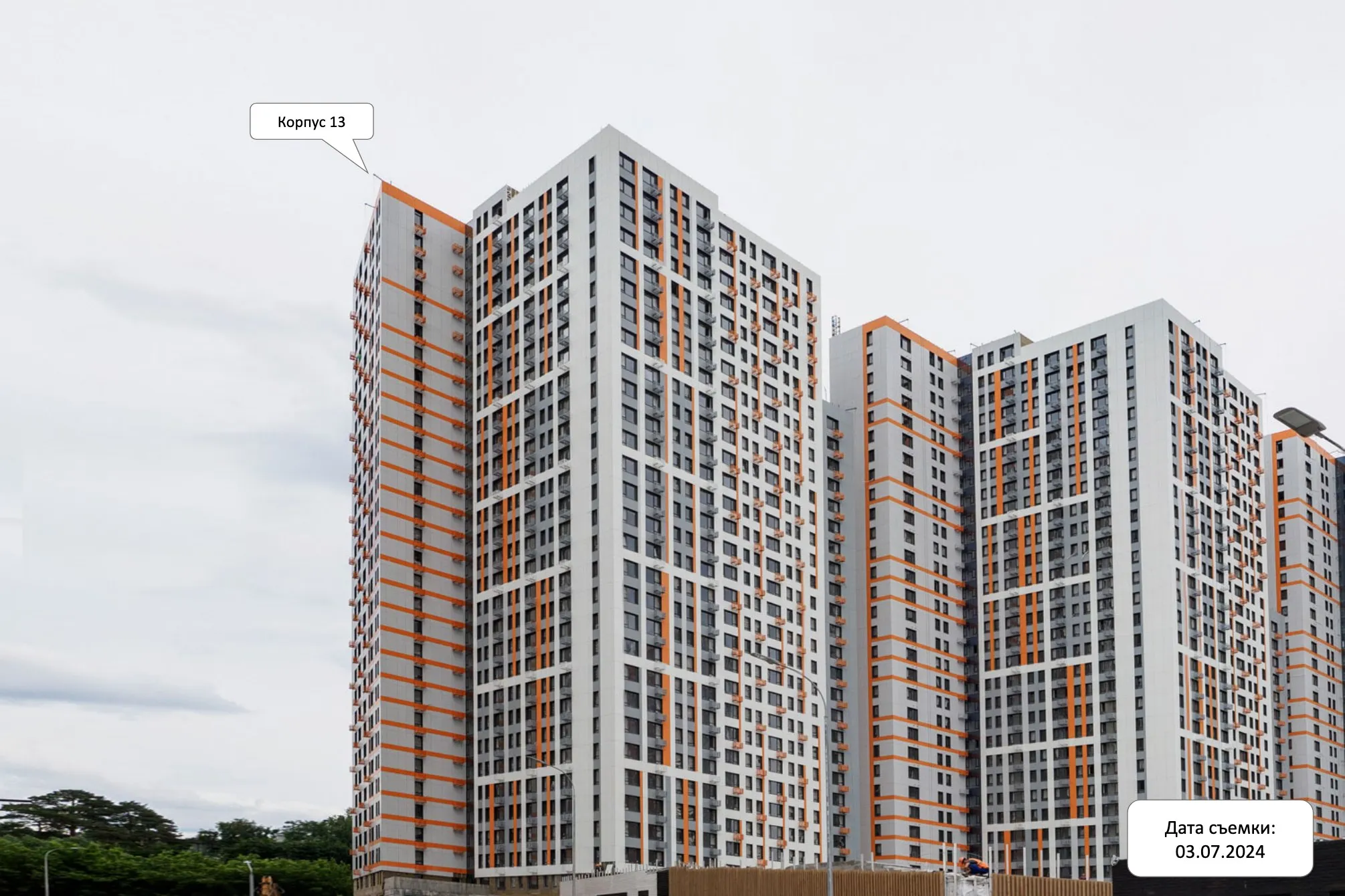 Фото ЖК Sky Sputnik (Скай Спутник)