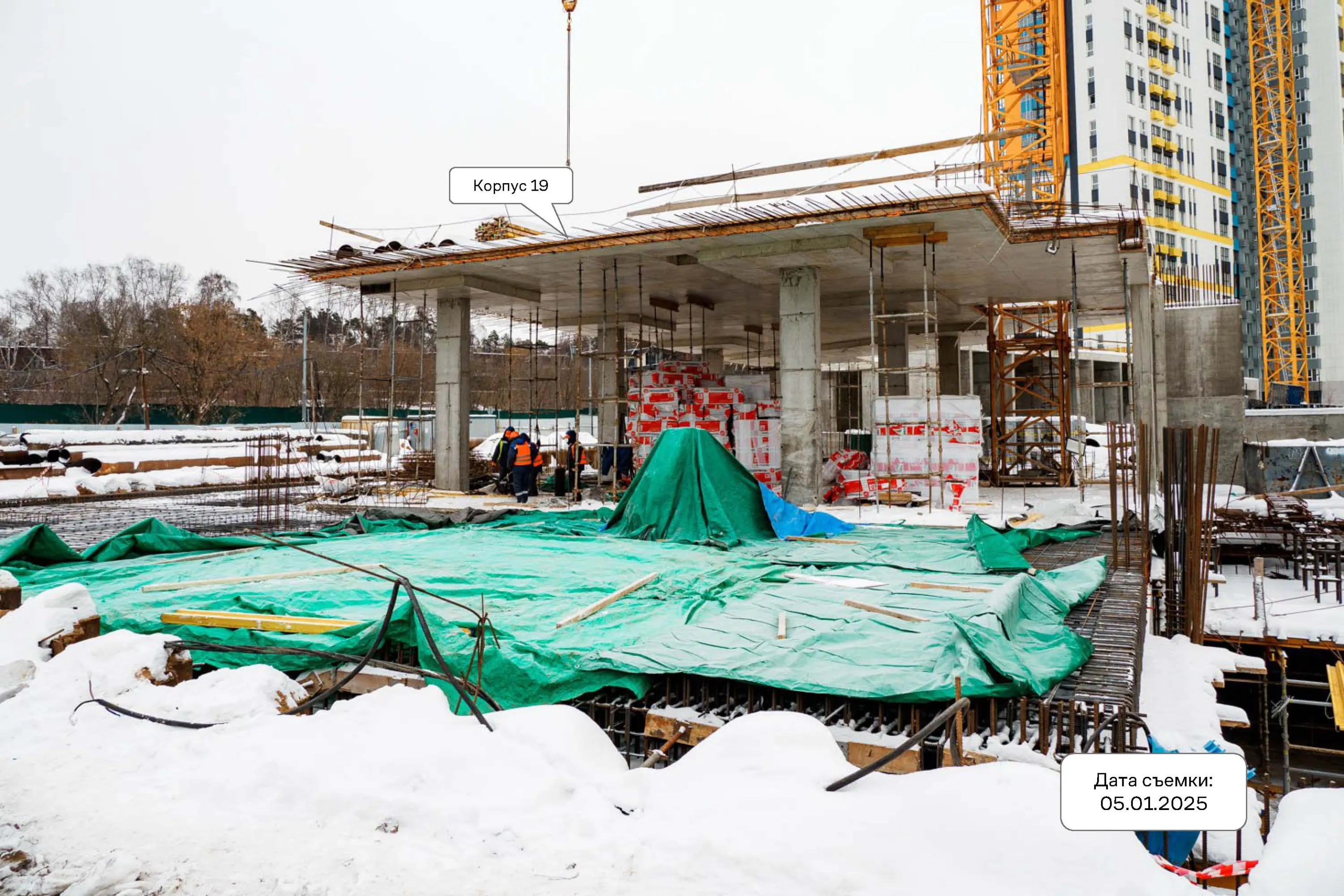 Фото ЖК Sky Sputnik (Скай Спутник)