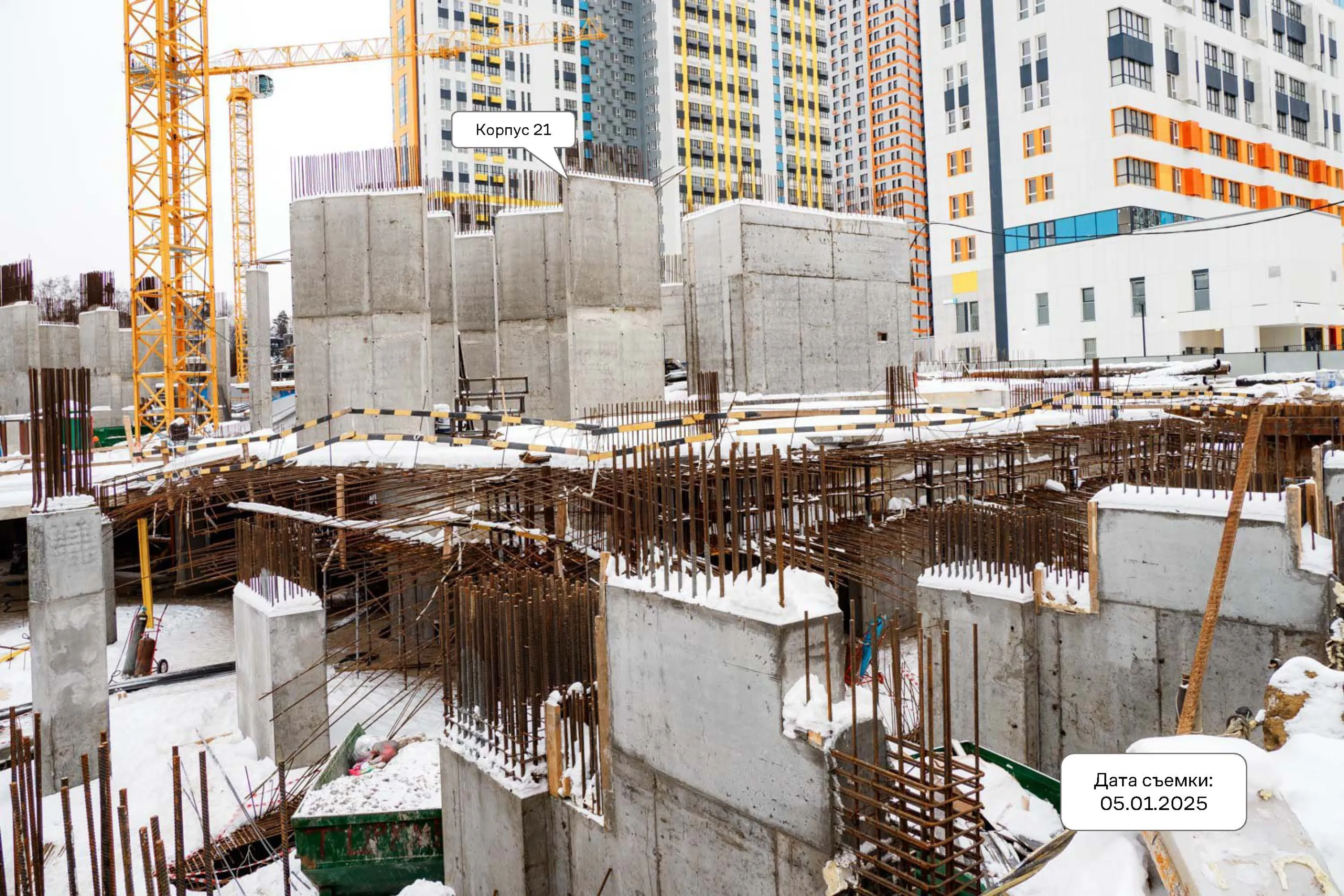 Фото ЖК Sky Sputnik (Скай Спутник)