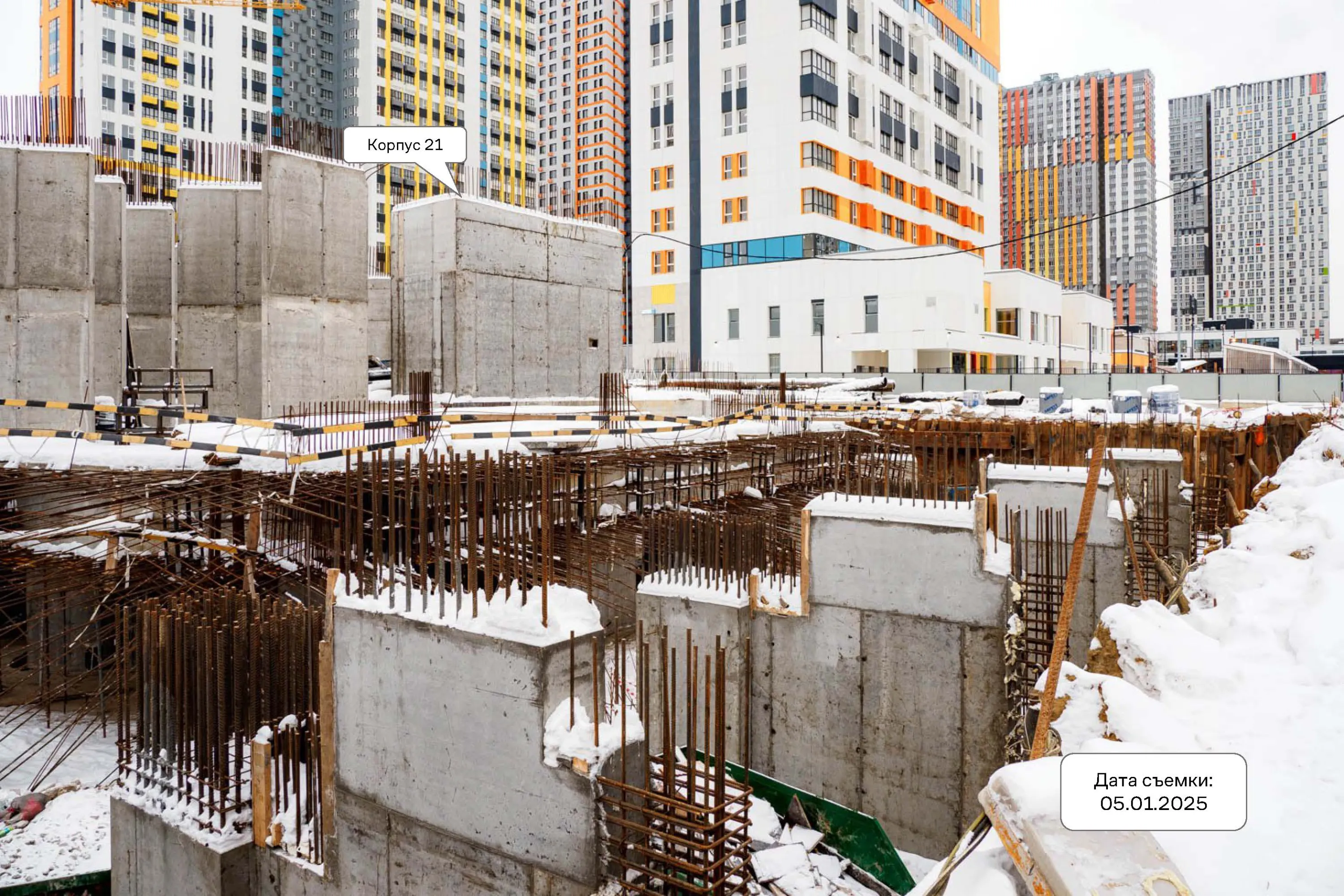 Фото ЖК Sky Sputnik (Скай Спутник)