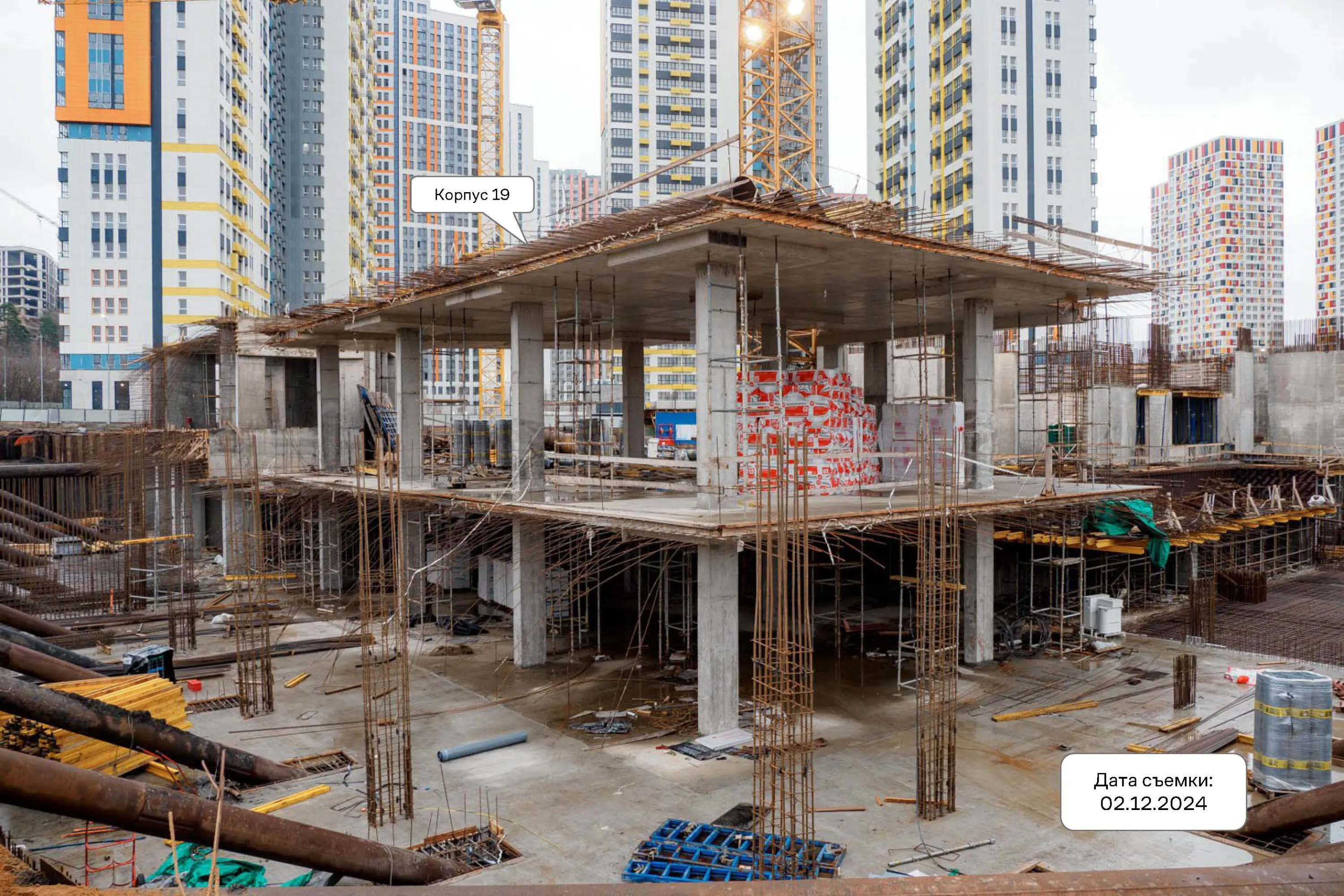 Фото ЖК Sky Sputnik (Скай Спутник)