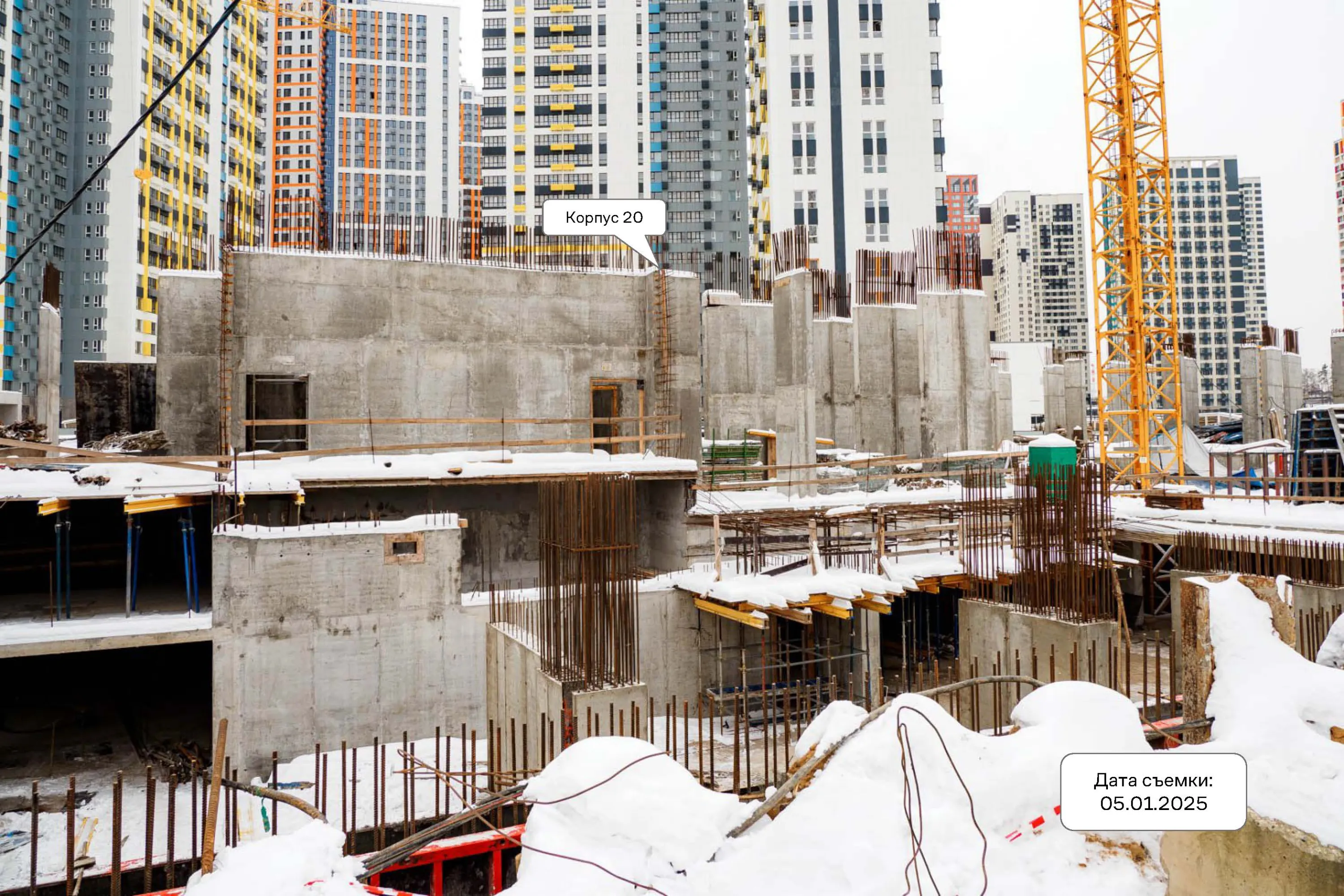 Фото ЖК Sky Sputnik (Скай Спутник)