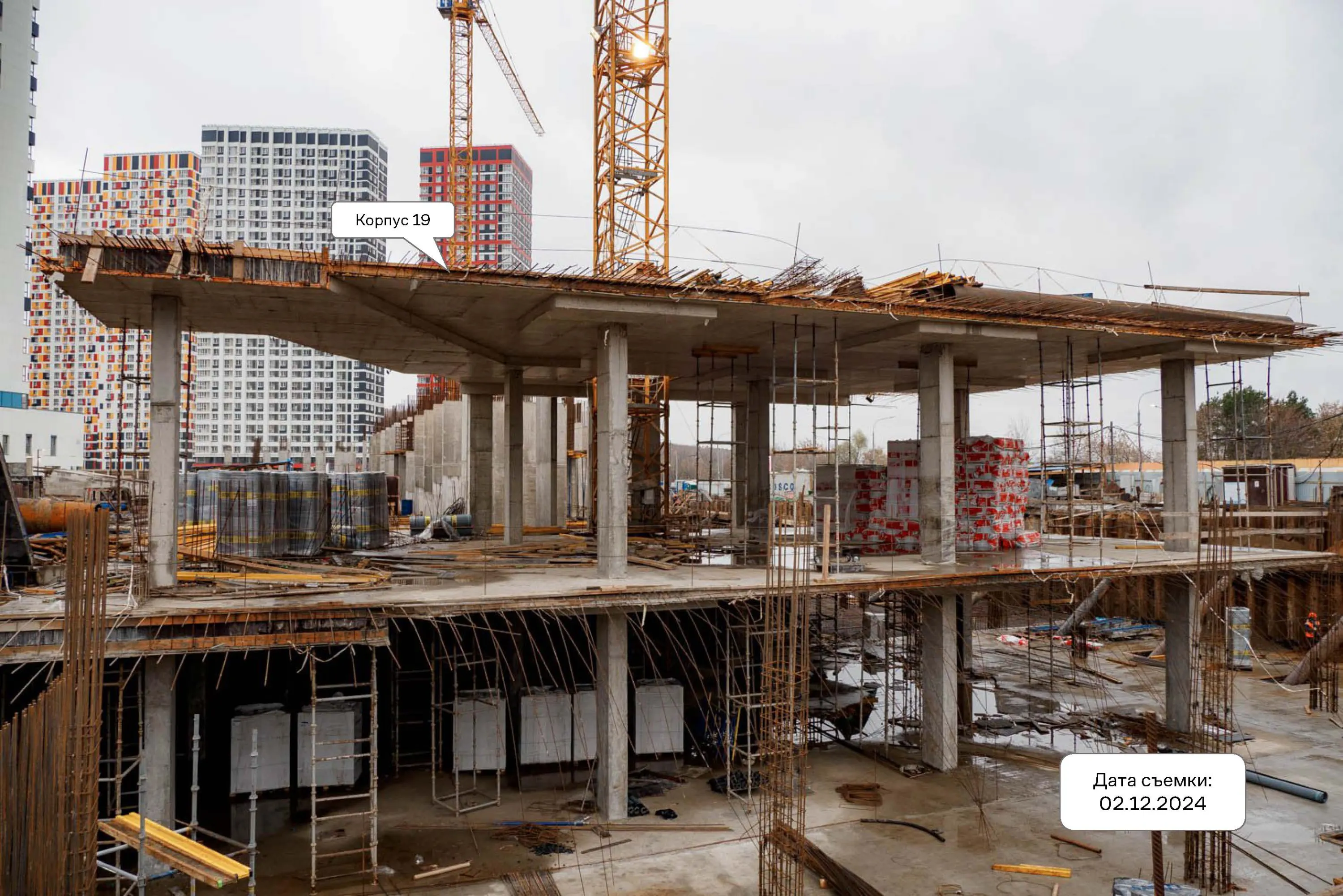 Фото ЖК Sky Sputnik (Скай Спутник)