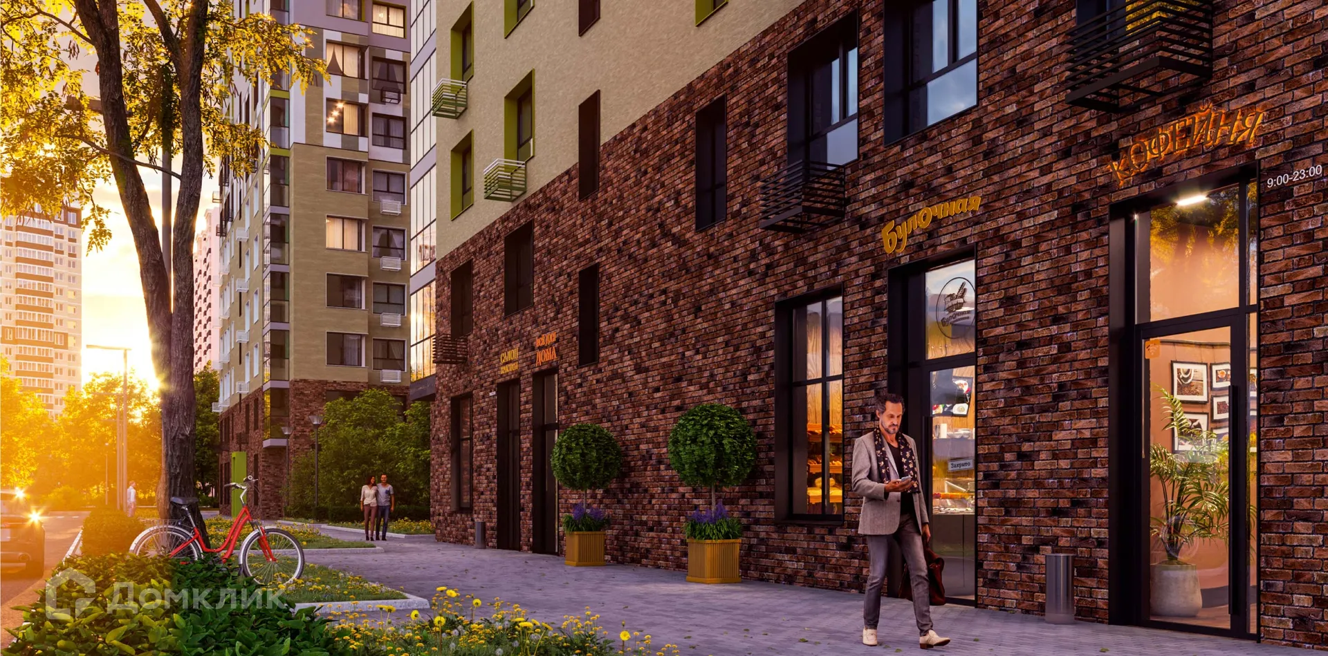 Фото квартиры в ЖК «Ильинойс»