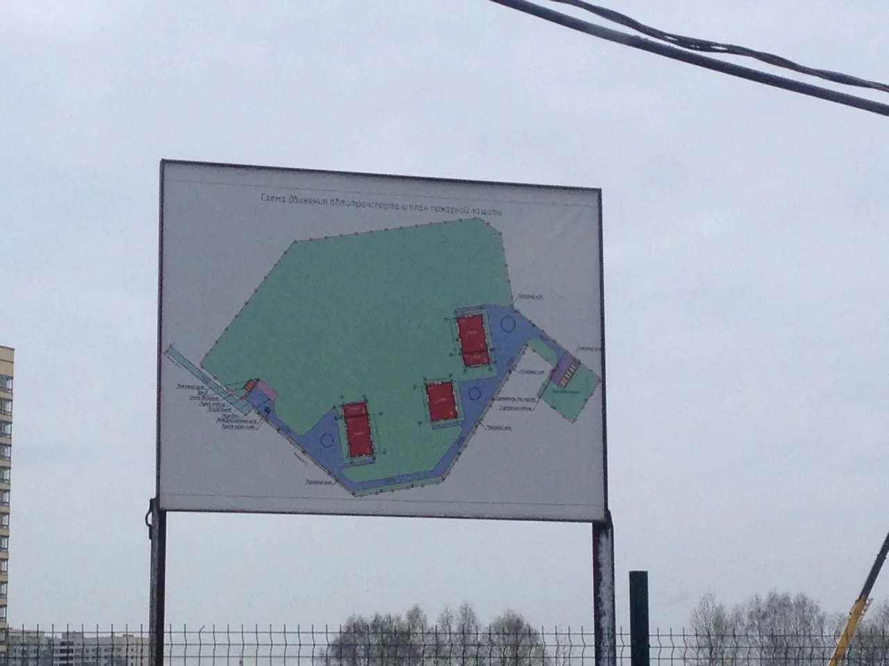 Фото ЖК "Новое Медведково"