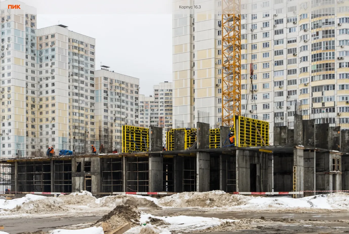 Фото ЖК Ярославский