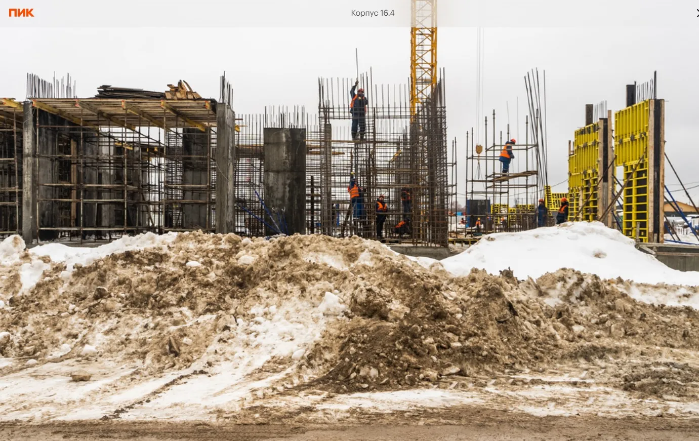 Фото ЖК Ярославский