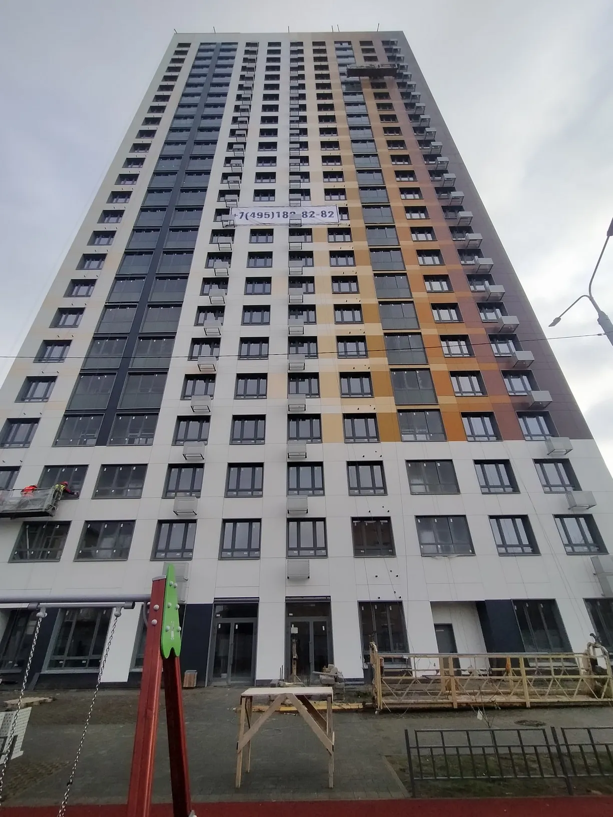 Фото ЖК Отрадный