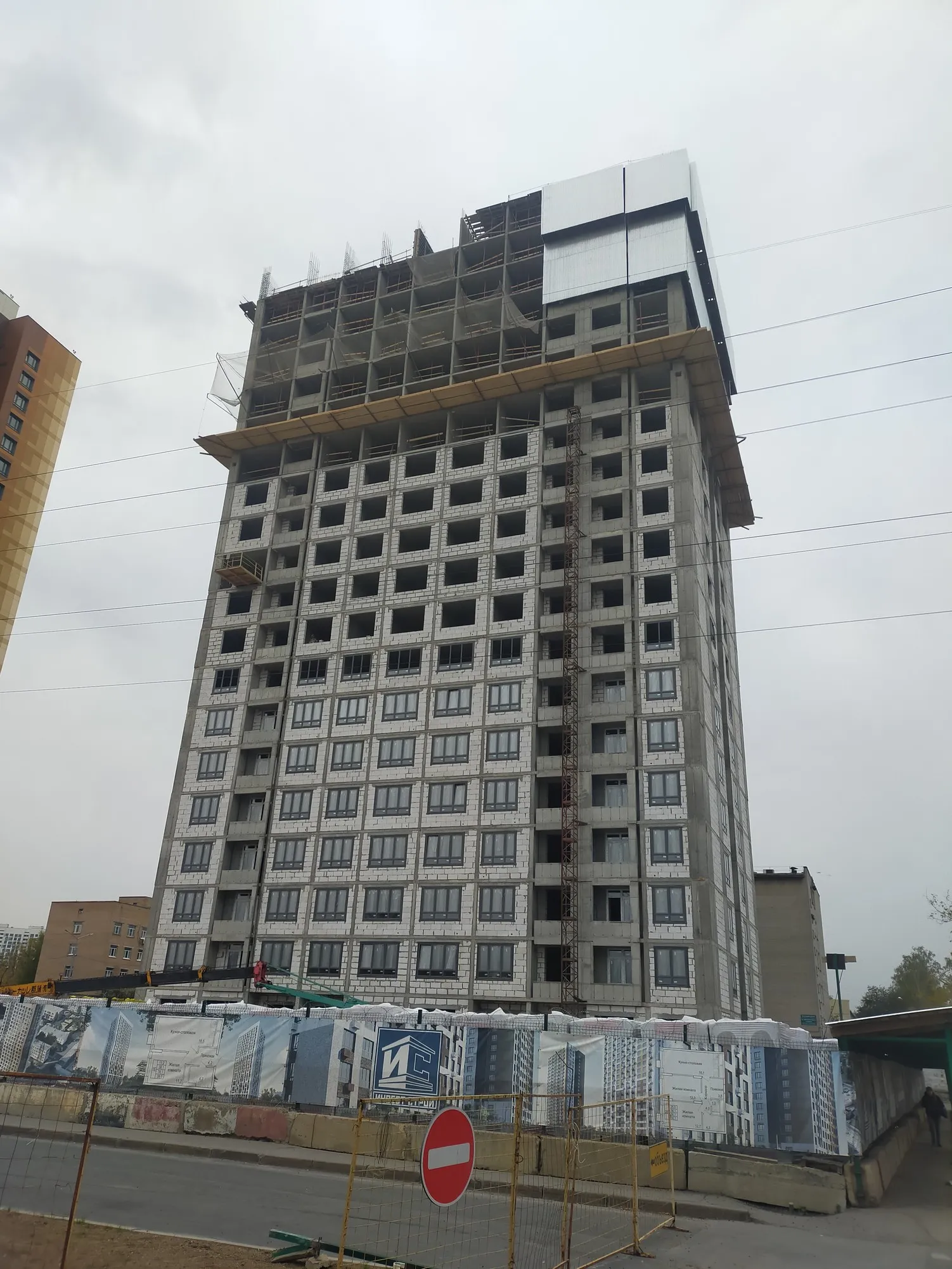 Фото ЖК Отрадный