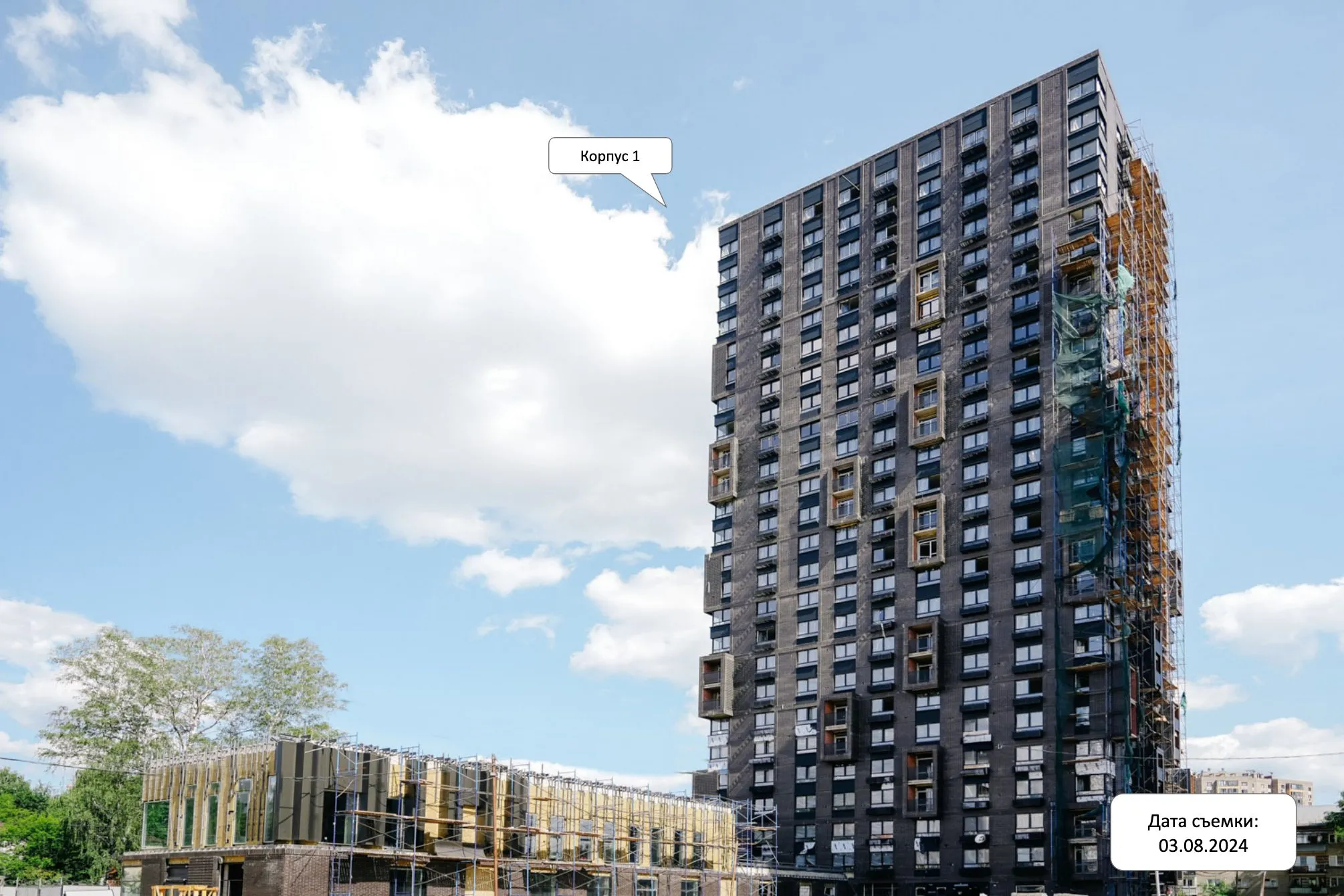 Фото ЖК Долина Яузы