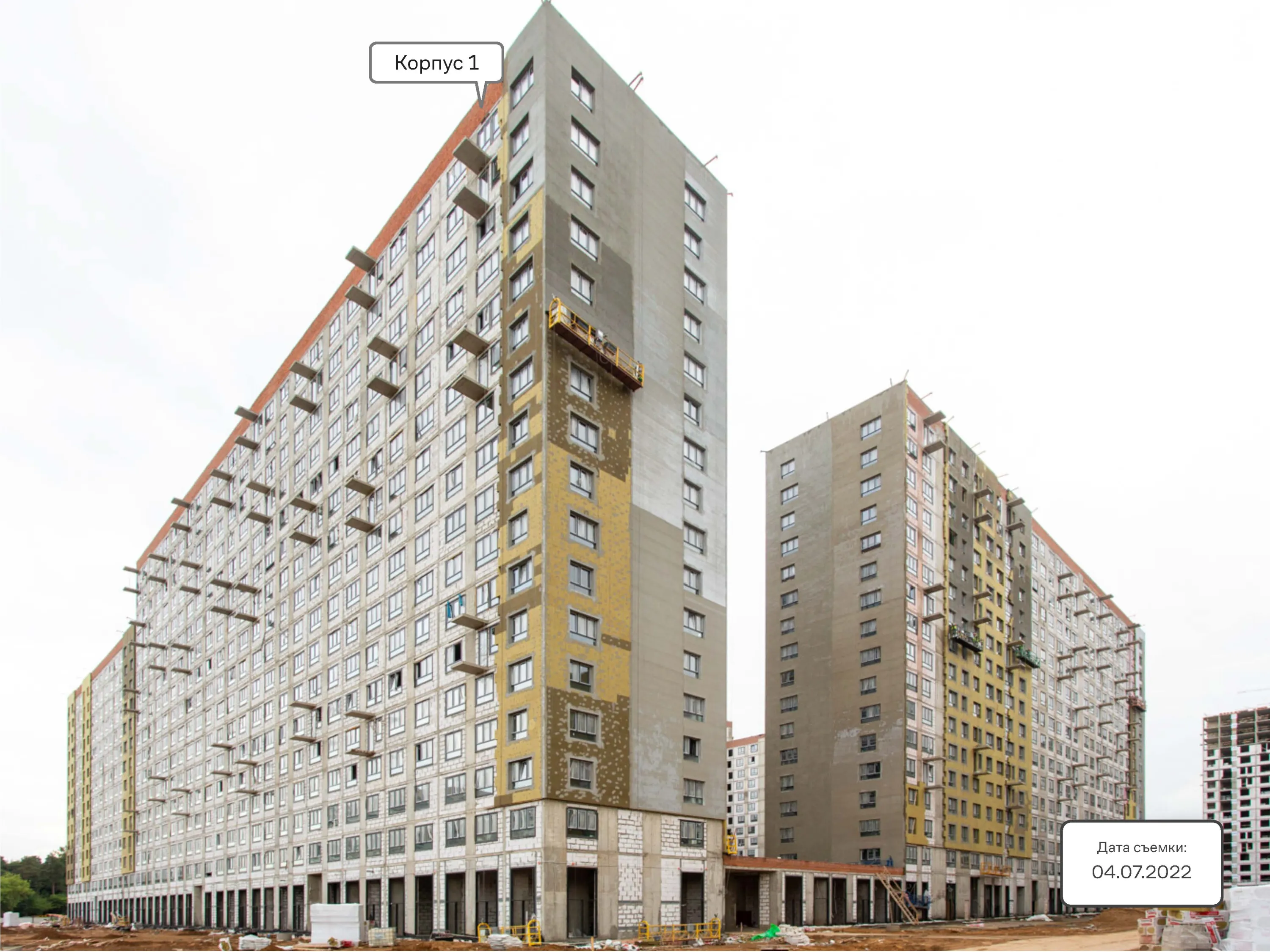 Фото ЖК Мытищи Парк