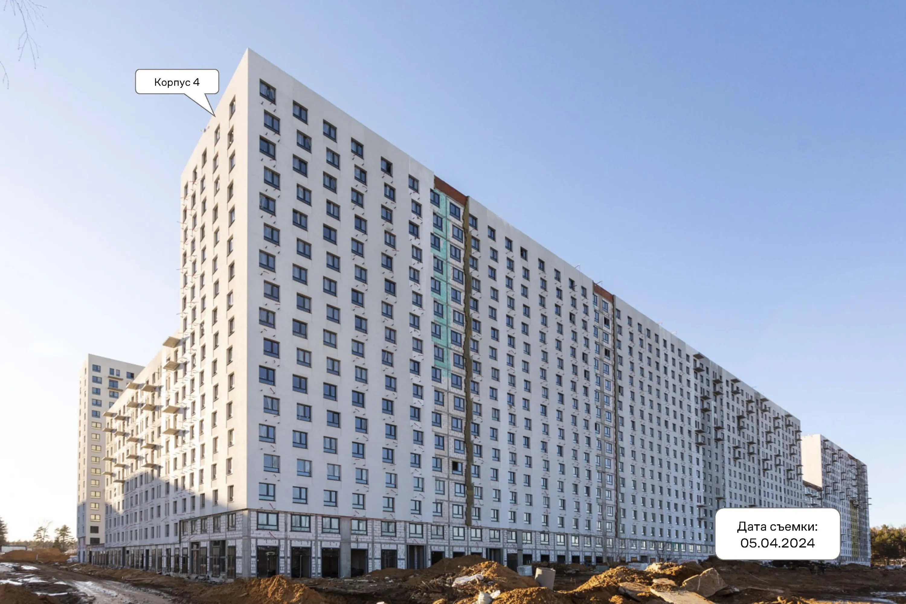 Фото ЖК Мытищи Парк