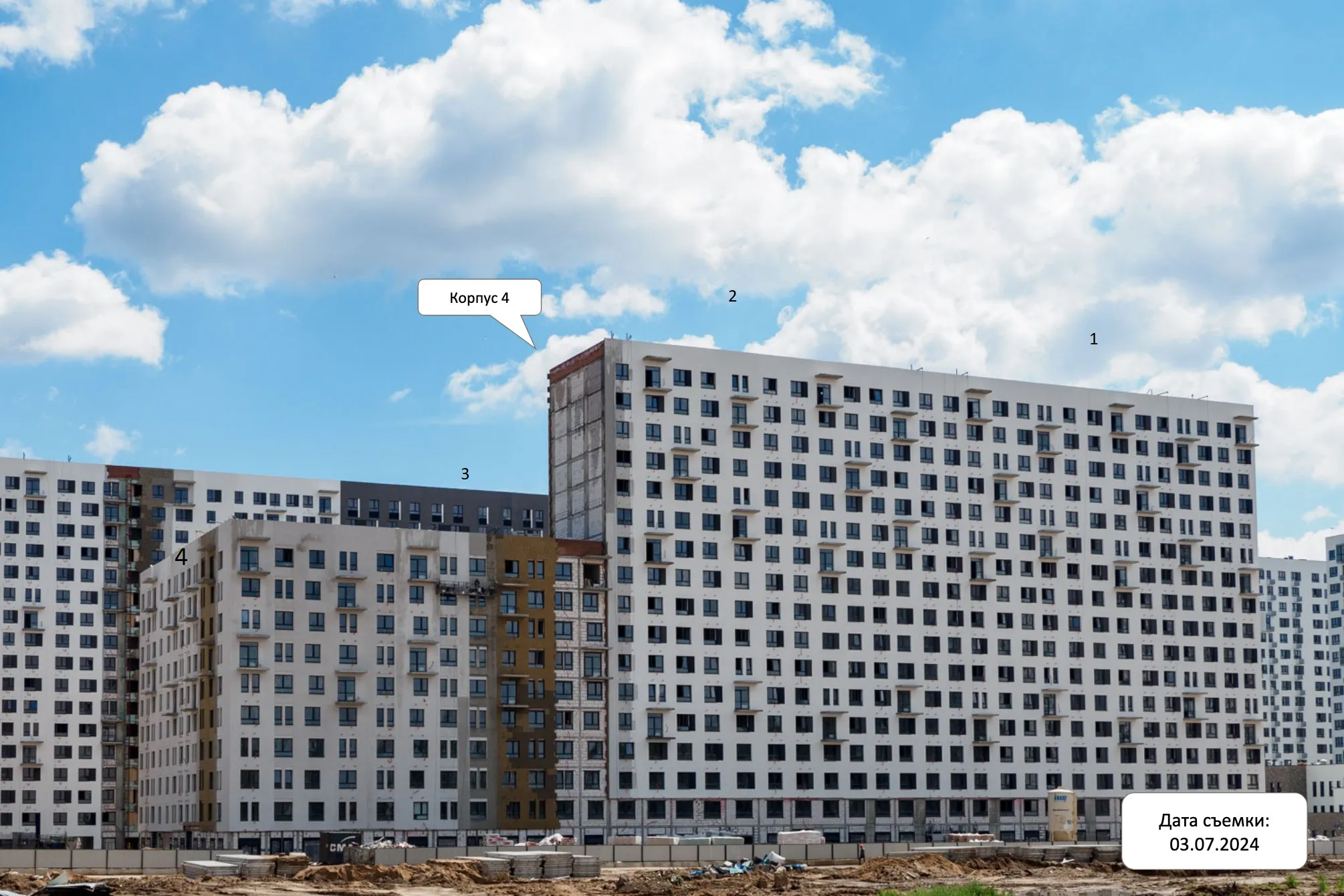 Фото ЖК Мытищи Парк