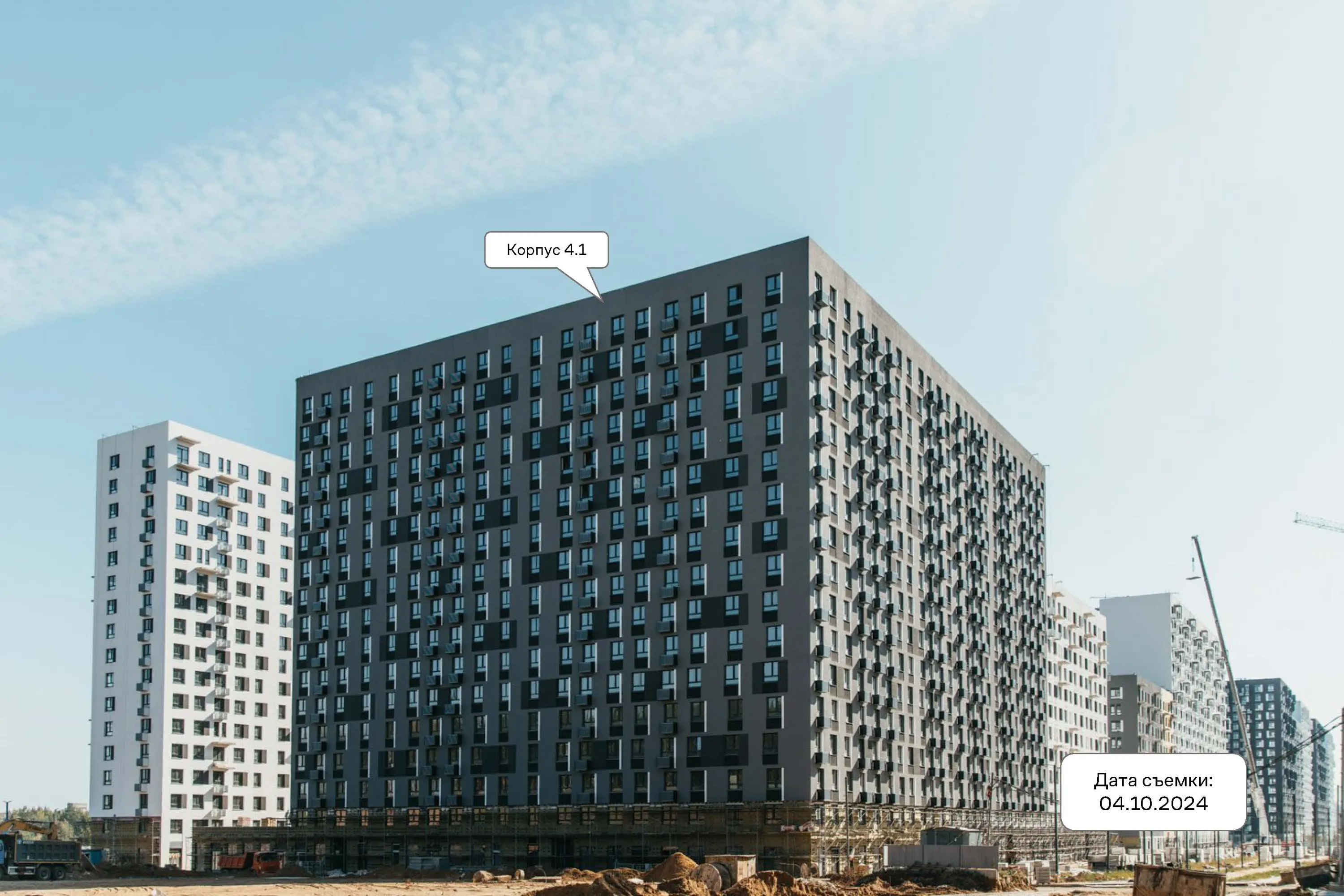 Фото ЖК Мытищи Парк