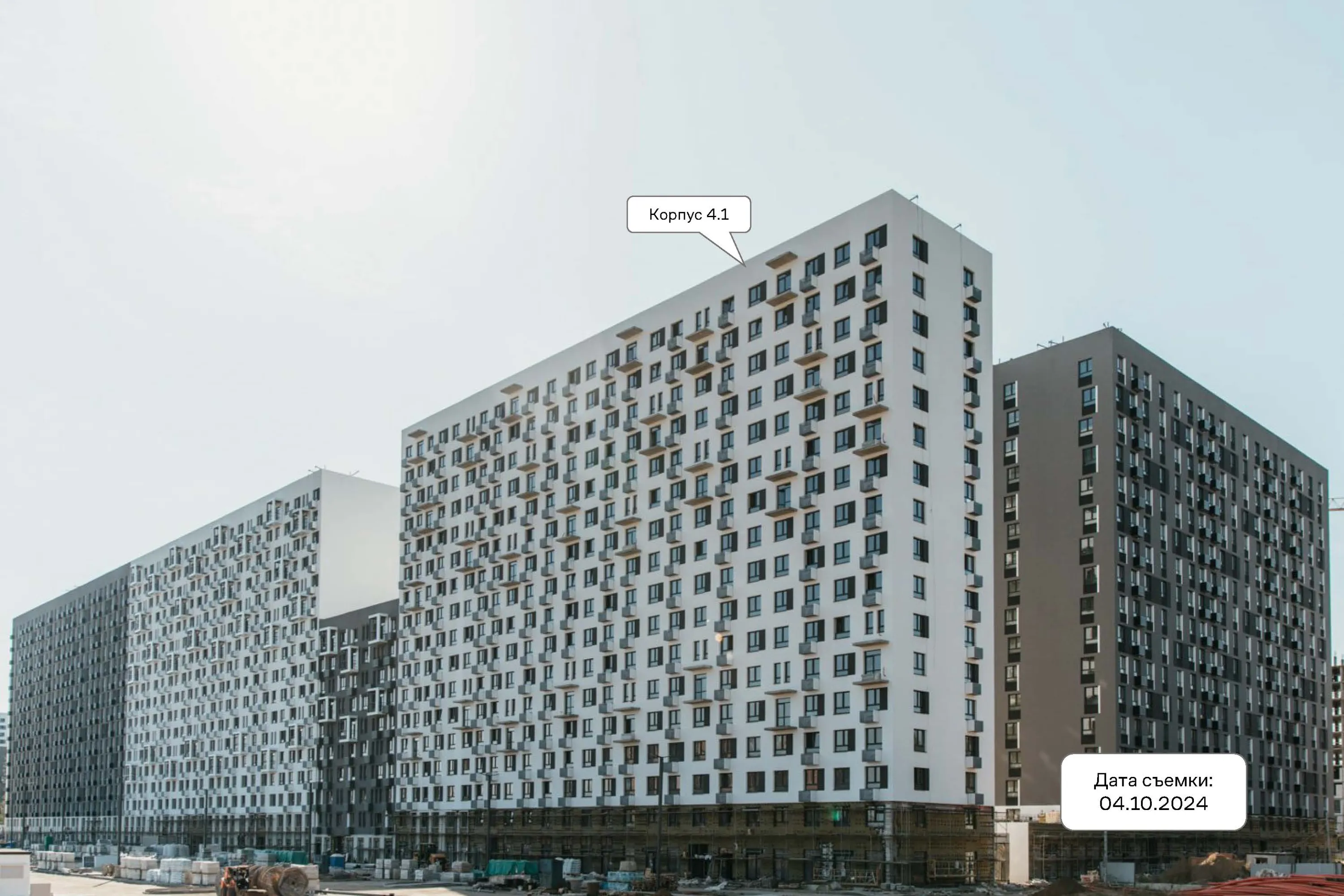 Фото ЖК Мытищи Парк