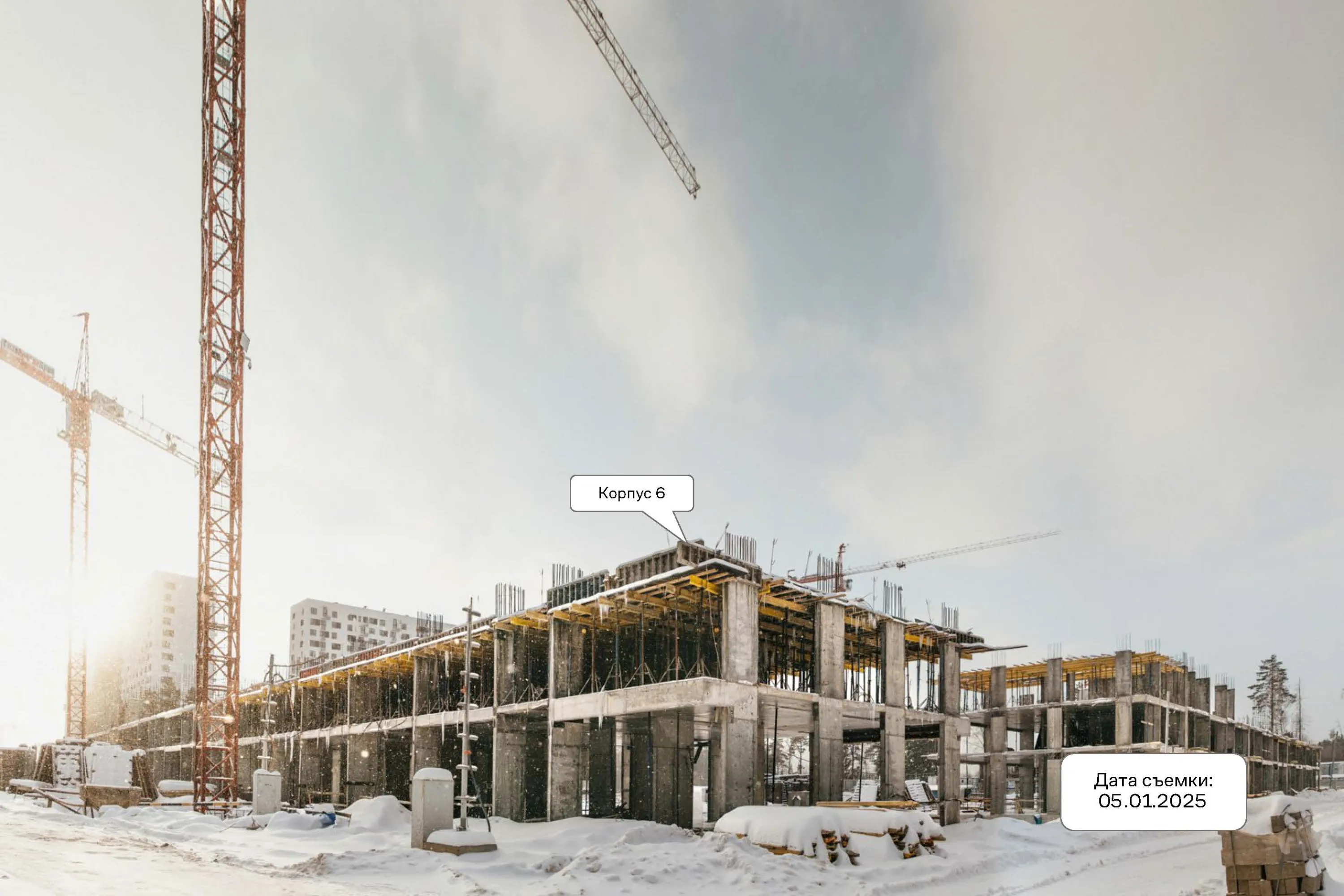 Фото ЖК Мытищи Парк