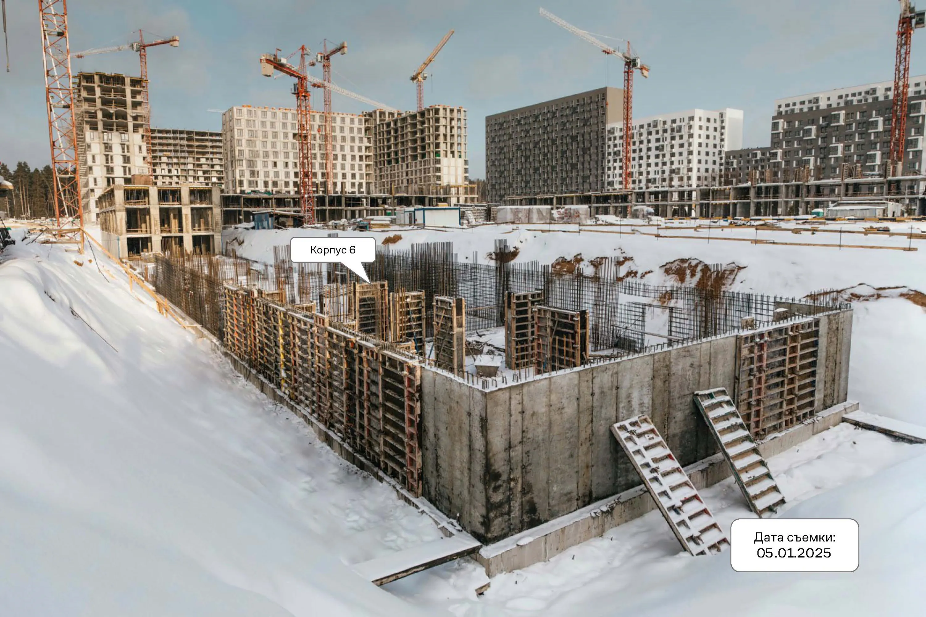 Фото ЖК Мытищи Парк