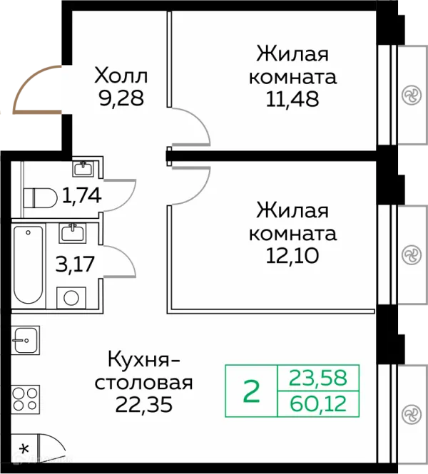 Планировка 2 комн. в ЖК КИТ