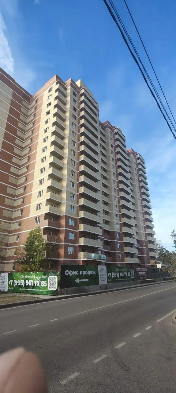 Фото ЖК Школьный