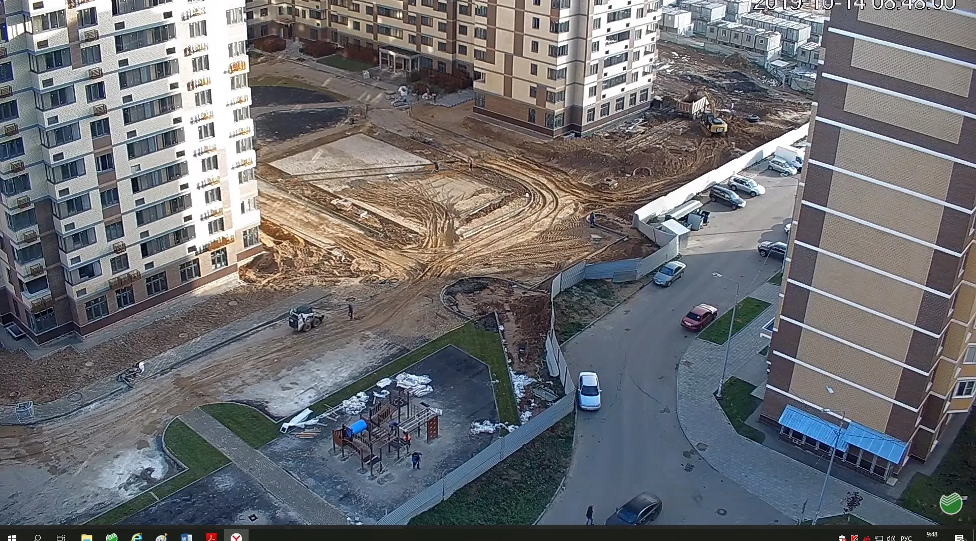 Фото ЖК Новое Пушкино