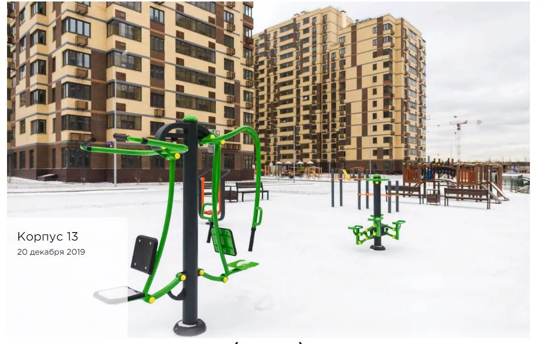 Фото ЖК Новое Пушкино