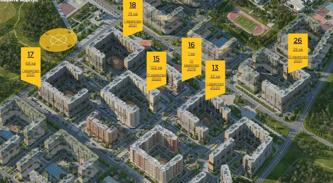 Фото ЖК Новое Пушкино