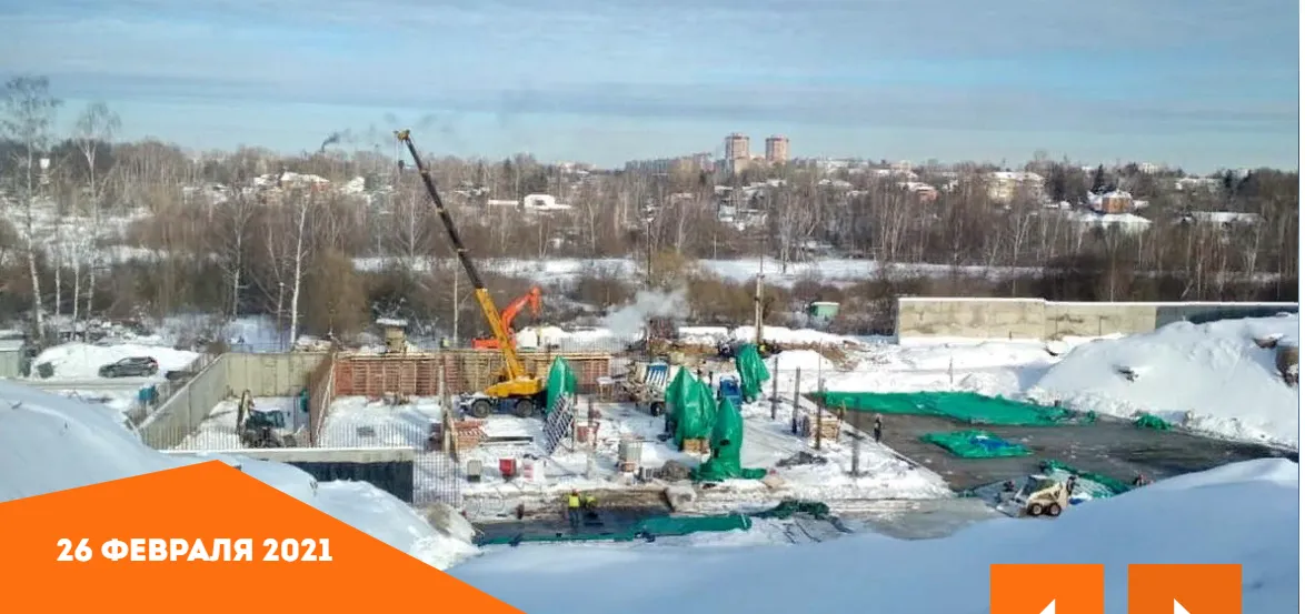 Фото ЖК Южное Пушкино