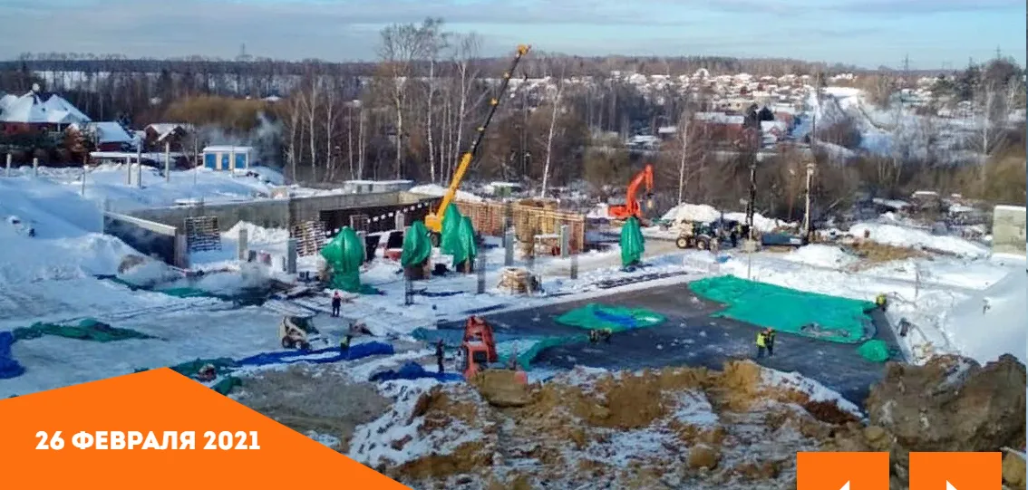 Фото ЖК Южное Пушкино