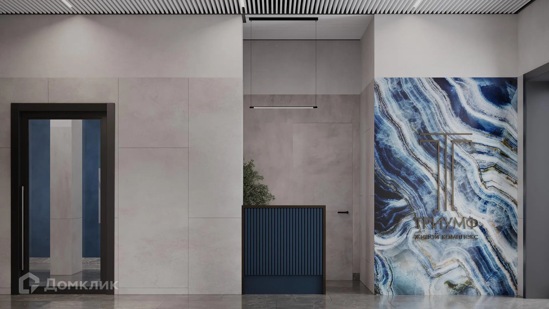 Фото квартиры в ЖК Триумф