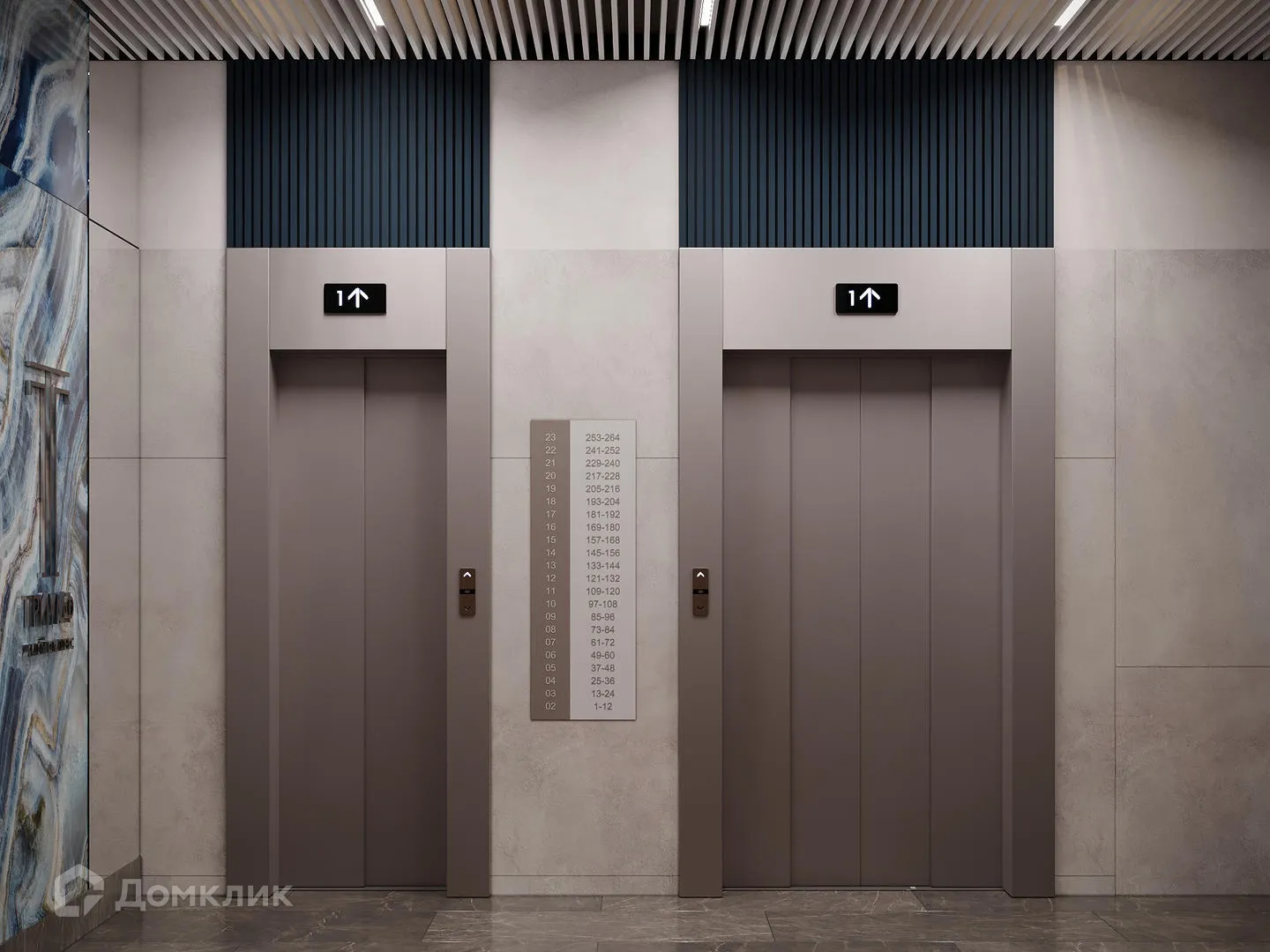 Фото квартиры в ЖК Триумф