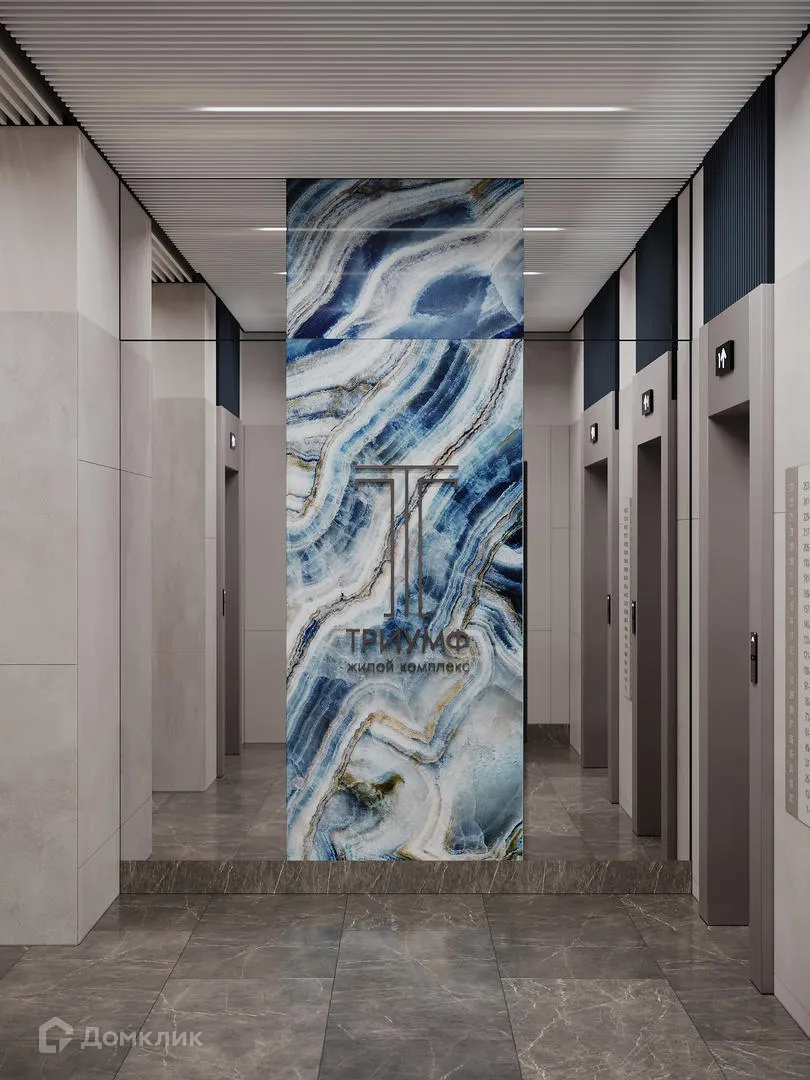 Фото квартиры в ЖК Триумф