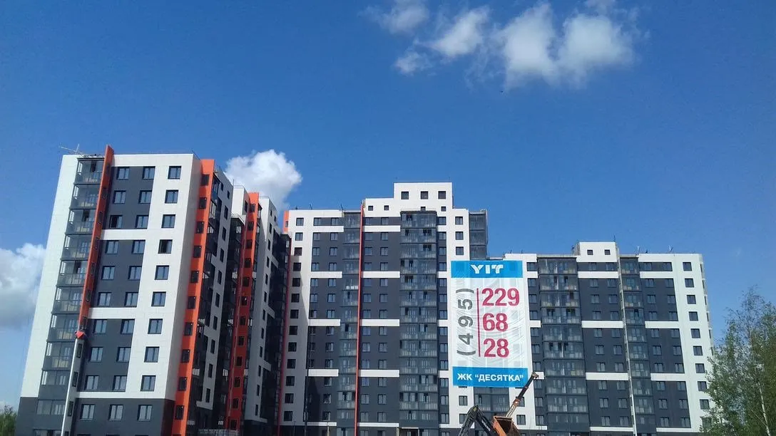 Фото ЖК Десятка