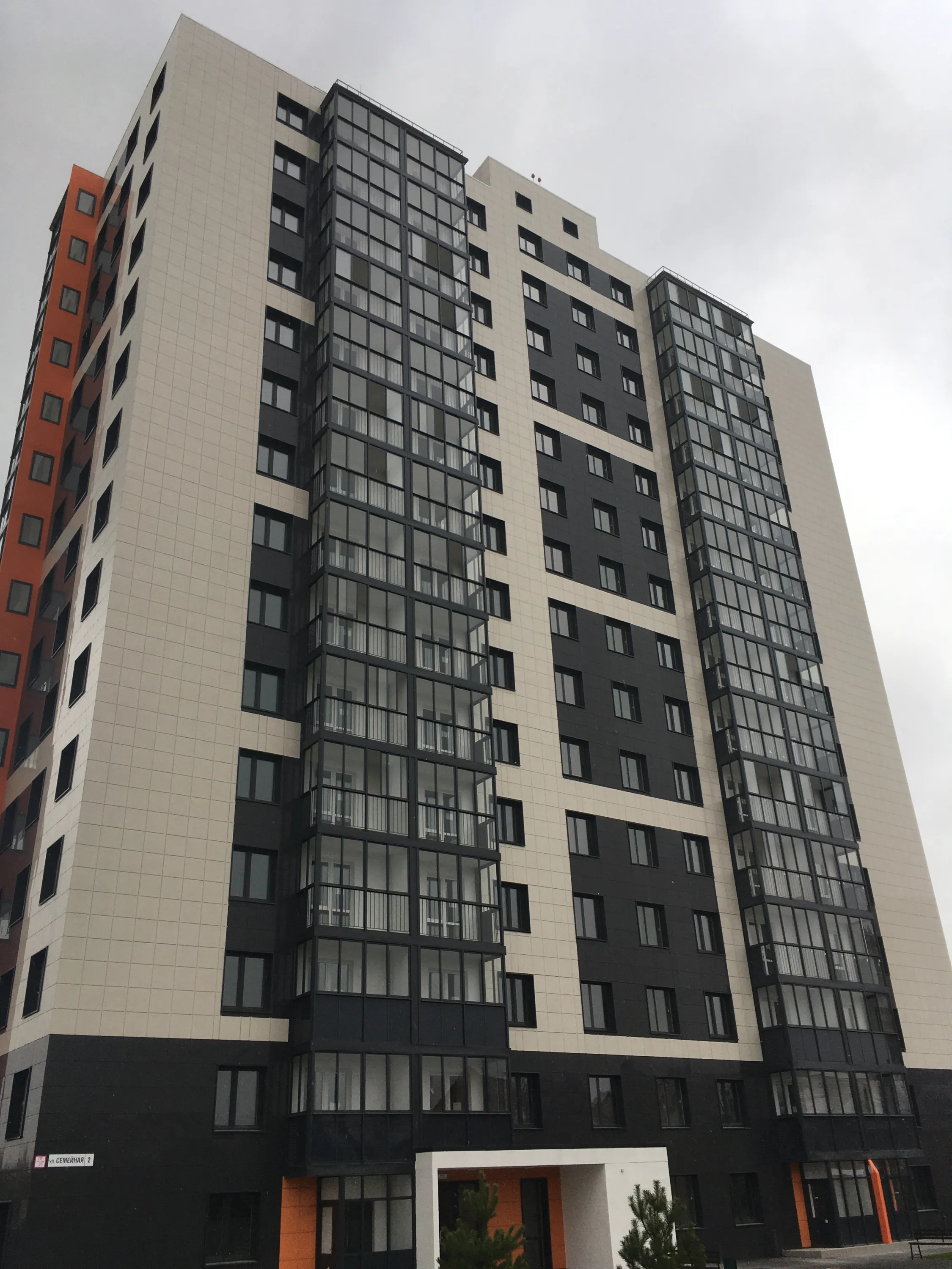 Фото ЖК Десятка