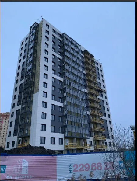 Фото ЖК Десятка
