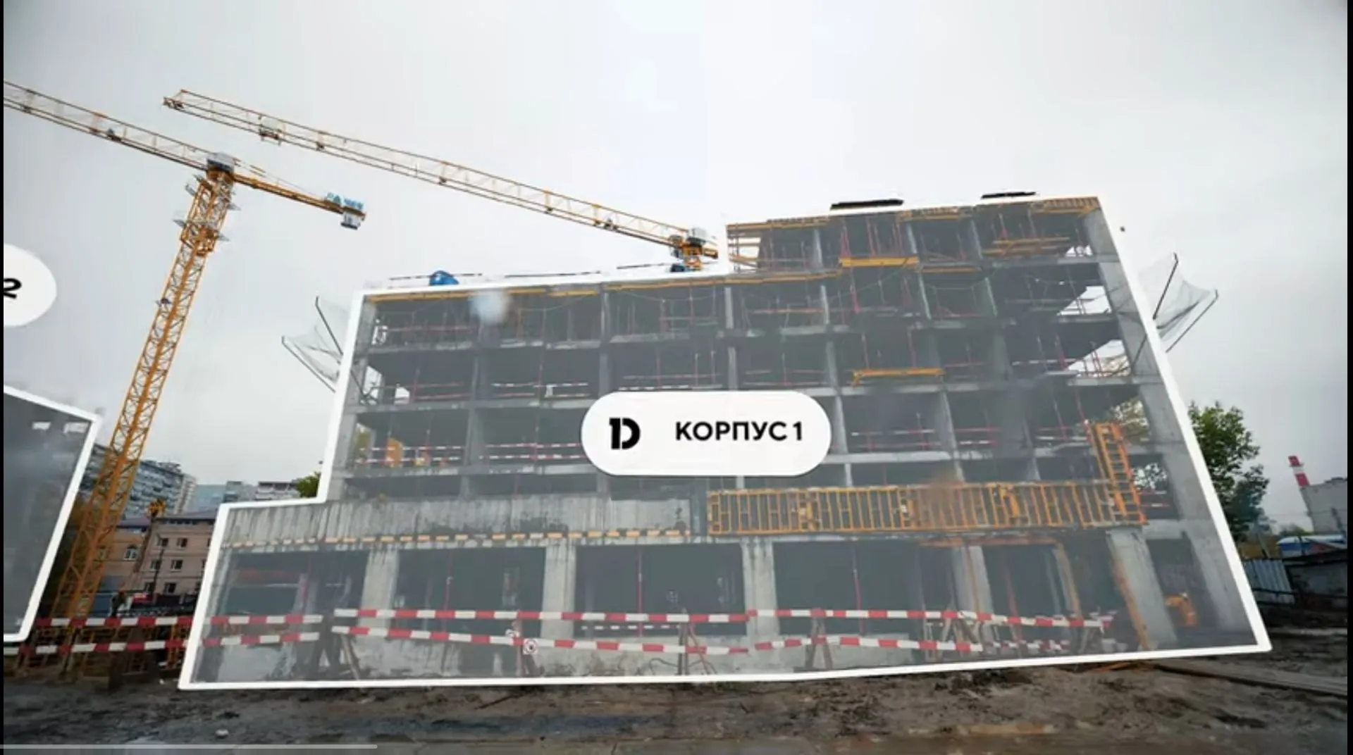 Фото ЖК EVO (Эво)