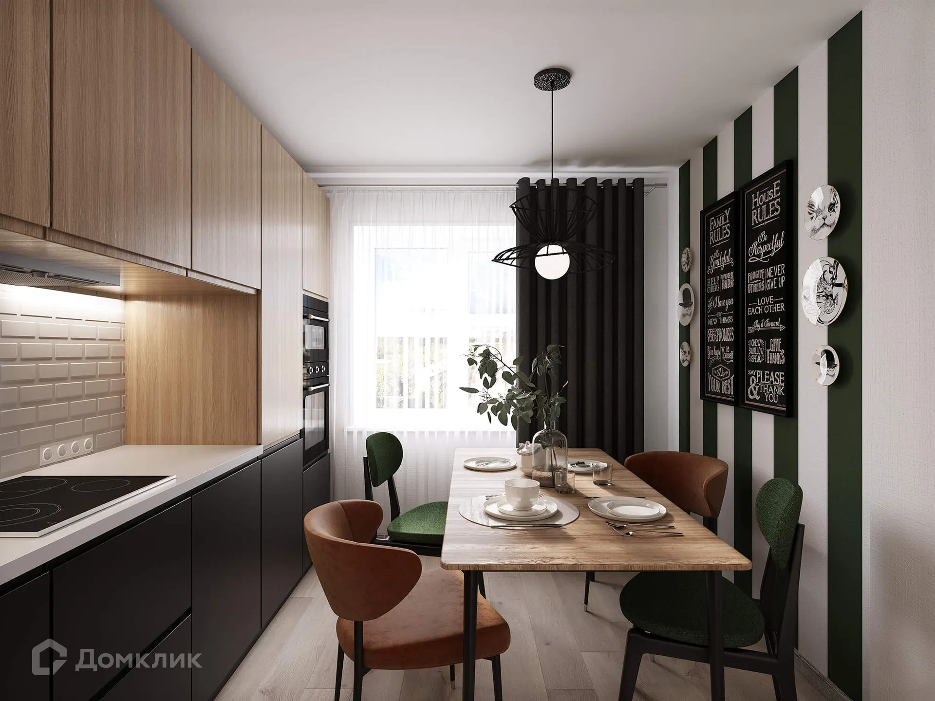 Фото квартиры в ЖК Солнечная Долина