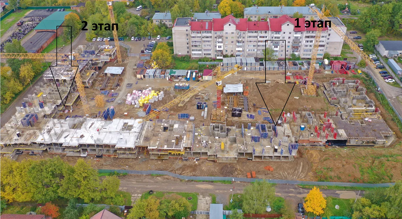 Фото ЖК Солнечная Долина