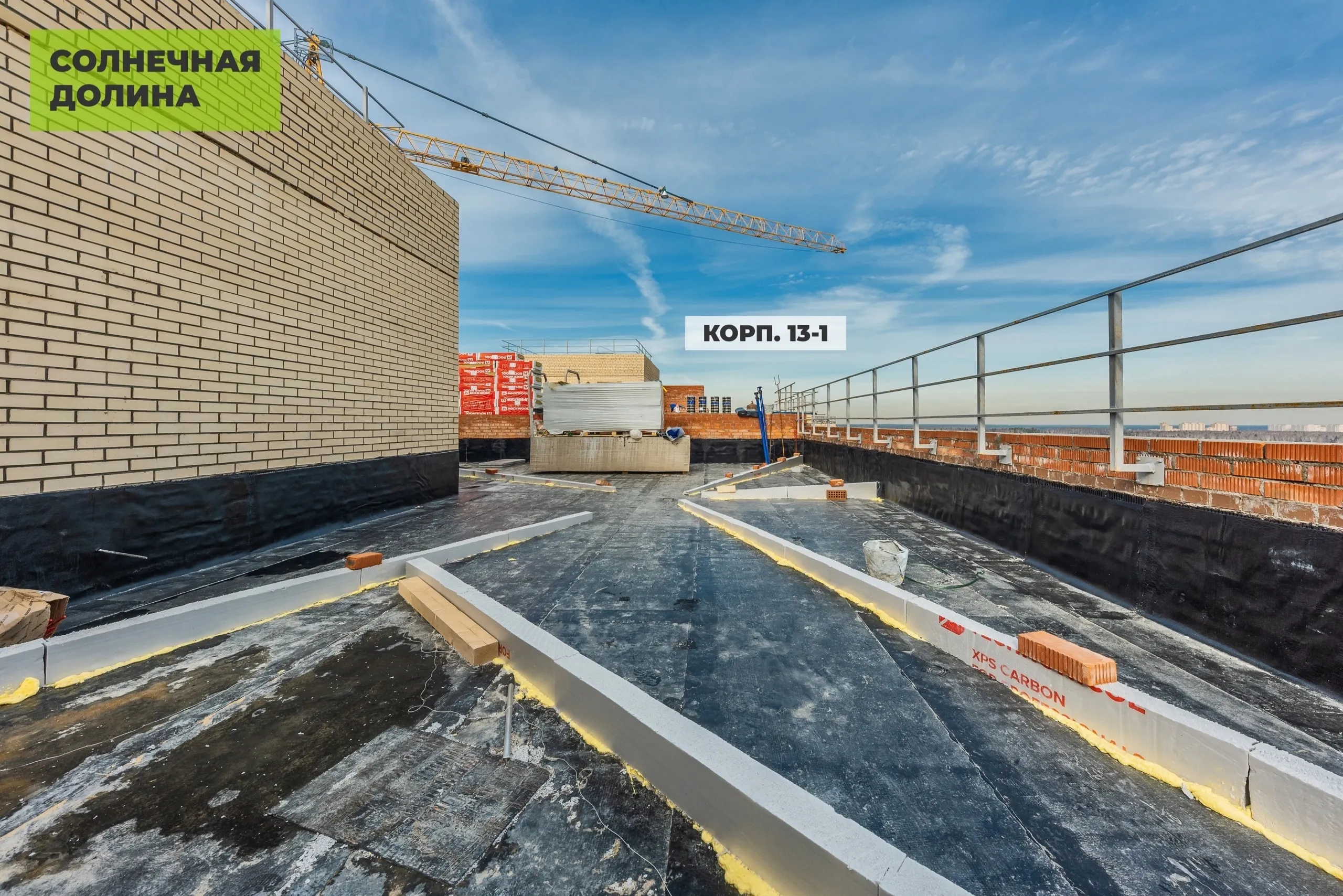 Фото ЖК Солнечная Долина