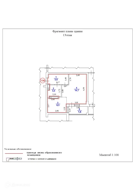 Планировка 1 комн. в ЖК "Город чемпионов. Твой"