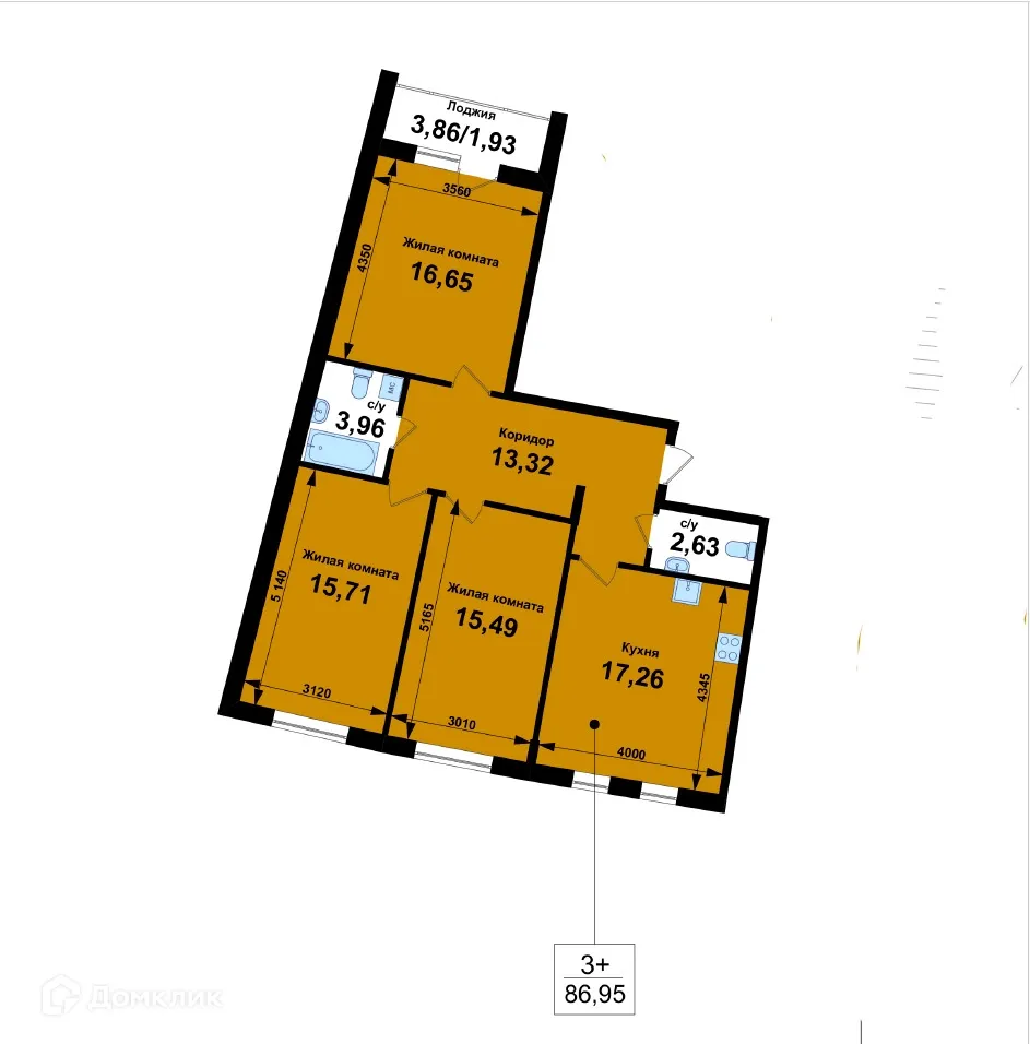 Планировка 3-комнатной квартиры 86.95 м² в ЖК Ватсон, г. Кстово — фото 1