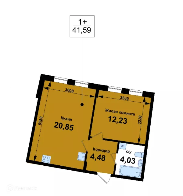 Планировка 1 комн. в ЖК Ватсон