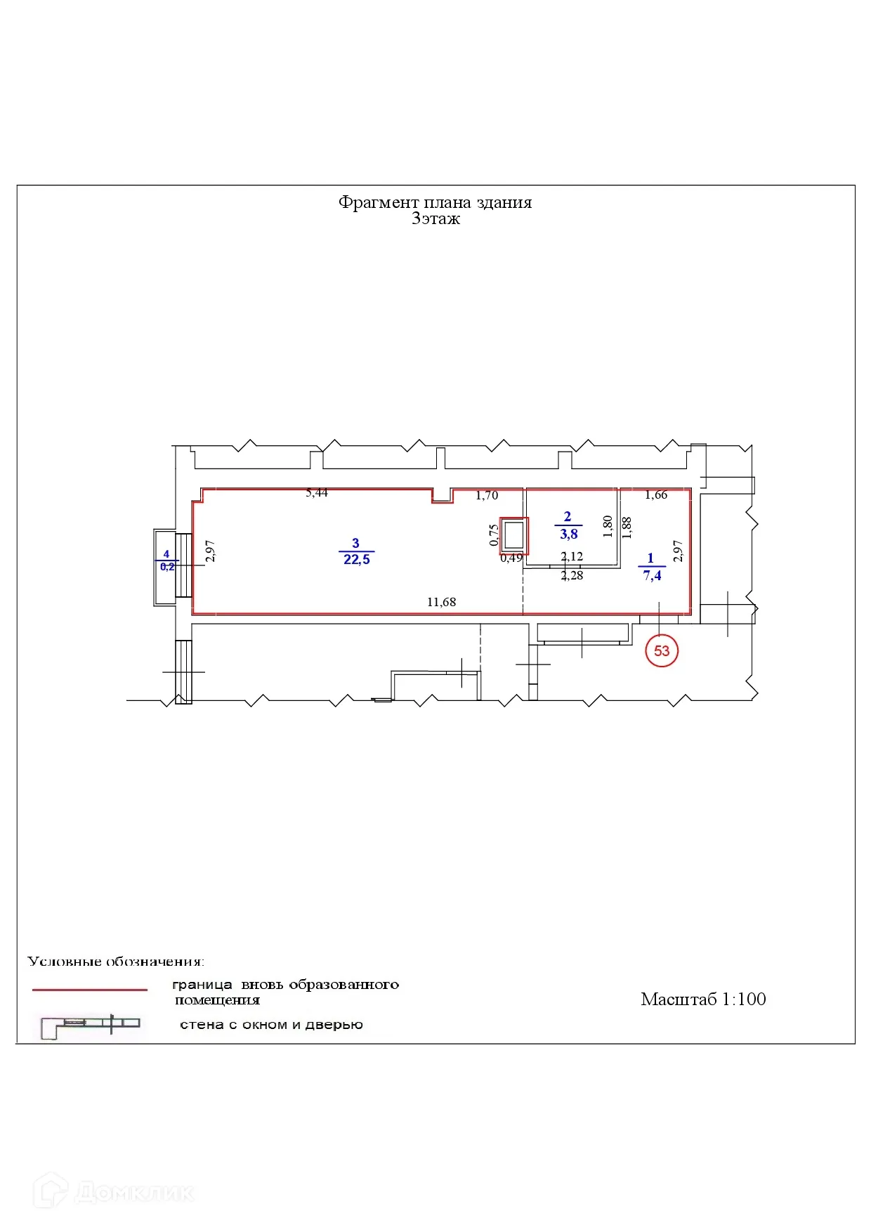 Планировка студии квартиры 33.7 м² в ЖК "Город чемпионов. Твой", г. Кстово — фото 2