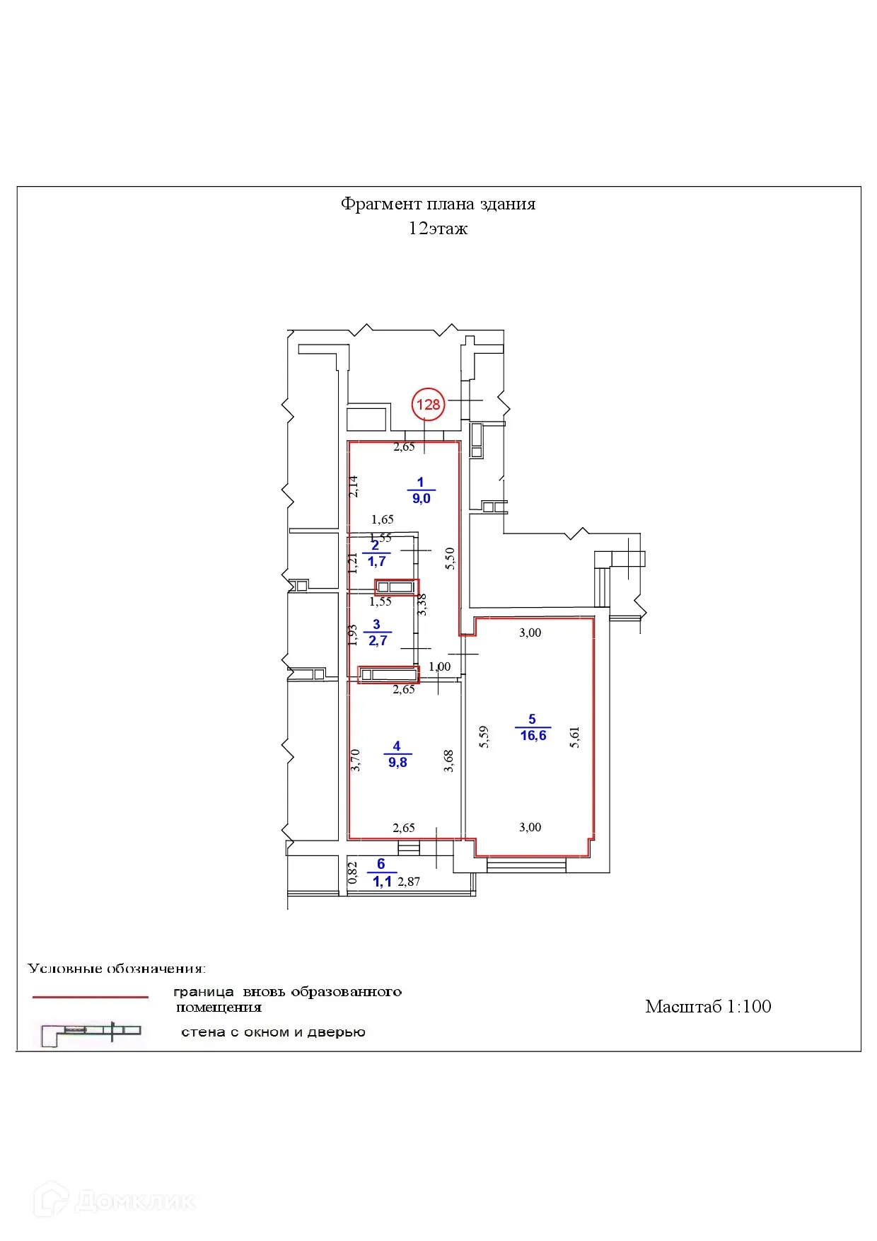 Планировка 1-комнатной квартиры 39.8 м² в ЖК "Город чемпионов. Твой", г. Кстово — фото 1