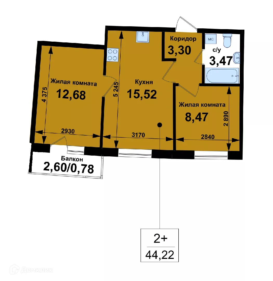 Планировка 2-комнатной квартиры 44.22 м² в ЖК Ватсон, г. Кстово — фото 1