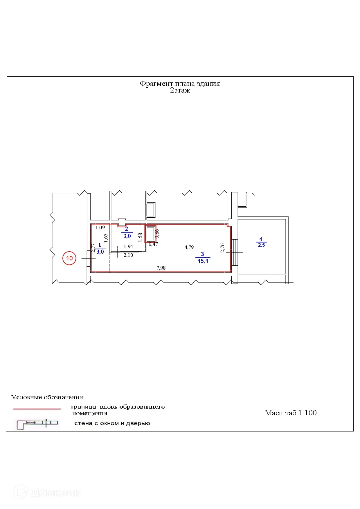 Планировка студии квартиры 21.1 м² в ЖК "Город чемпионов. Твой", г. Кстово — фото 2