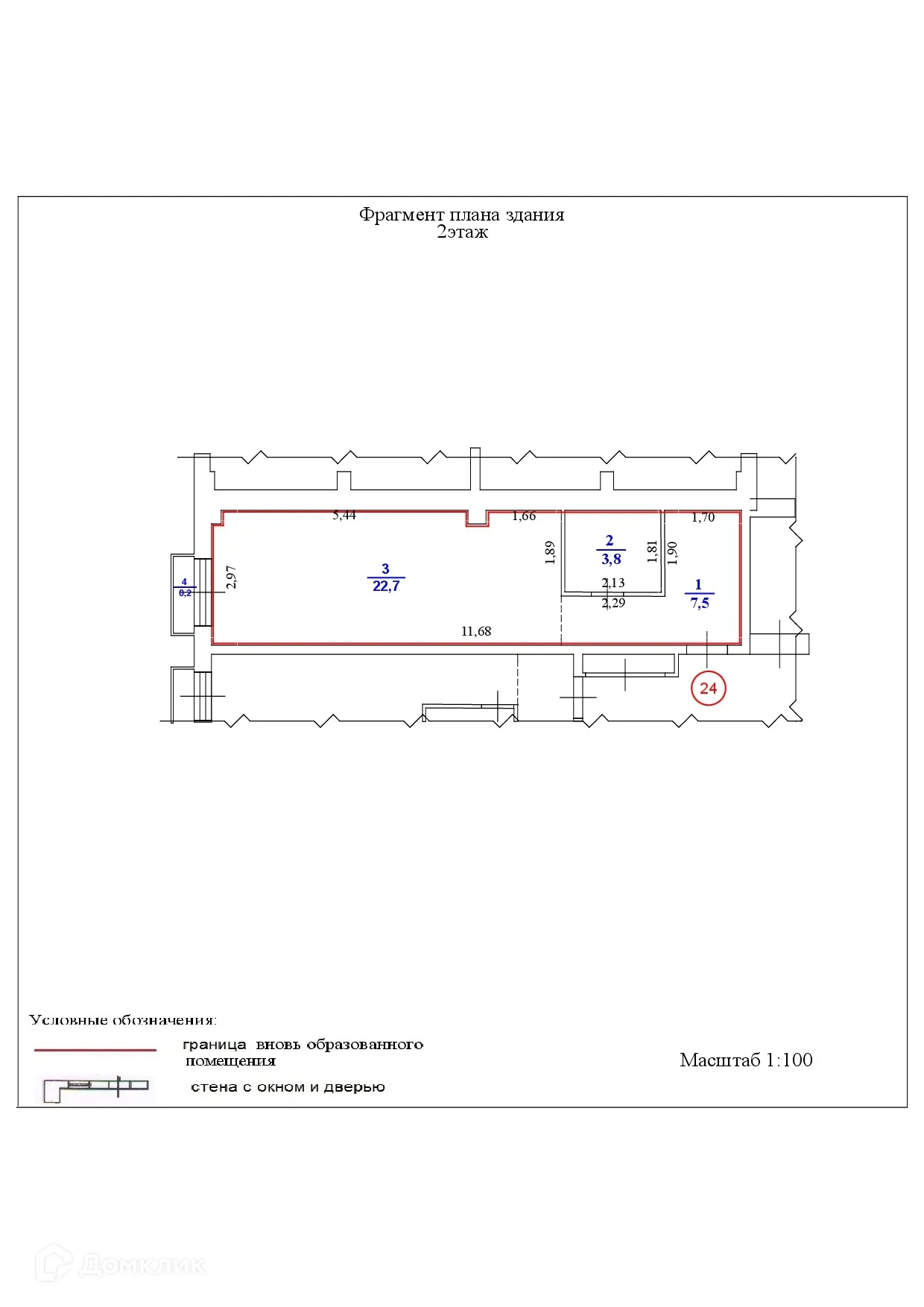 Планировка студии квартиры 34 м² в ЖК "Город чемпионов. Твой", г. Кстово — фото 2